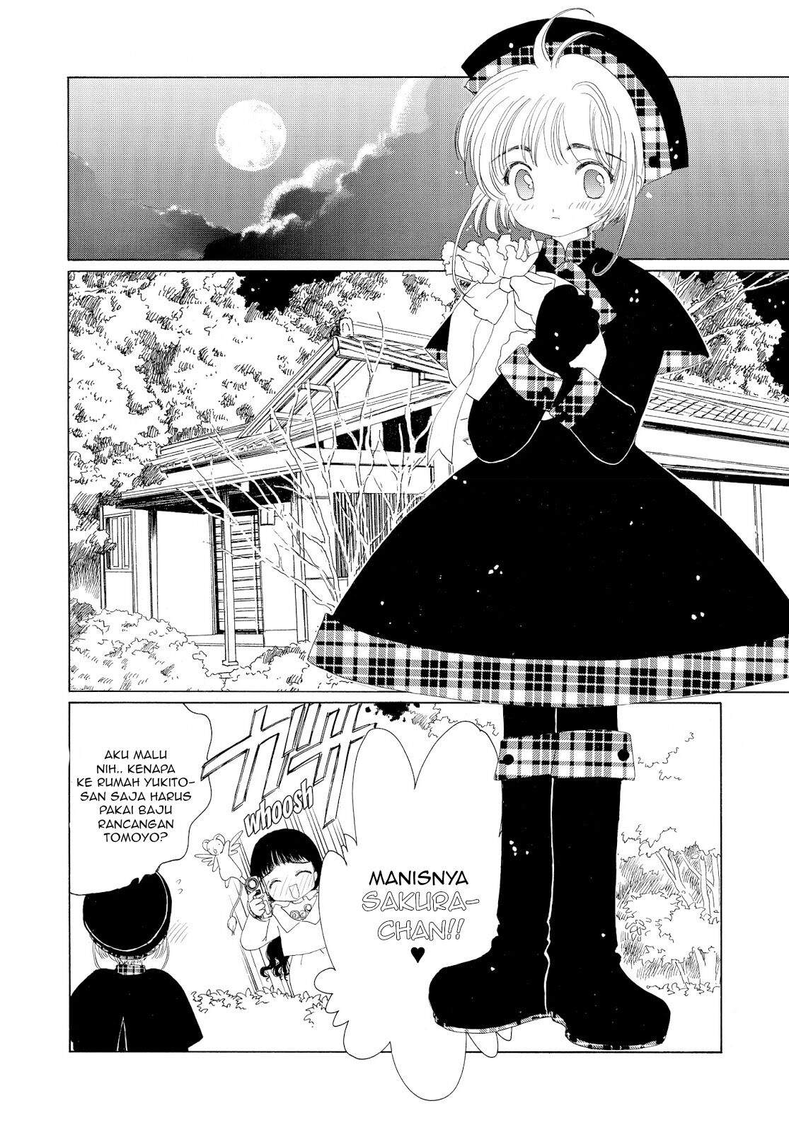 Cardcaptor Sakura Chapter 31 Gambar 31