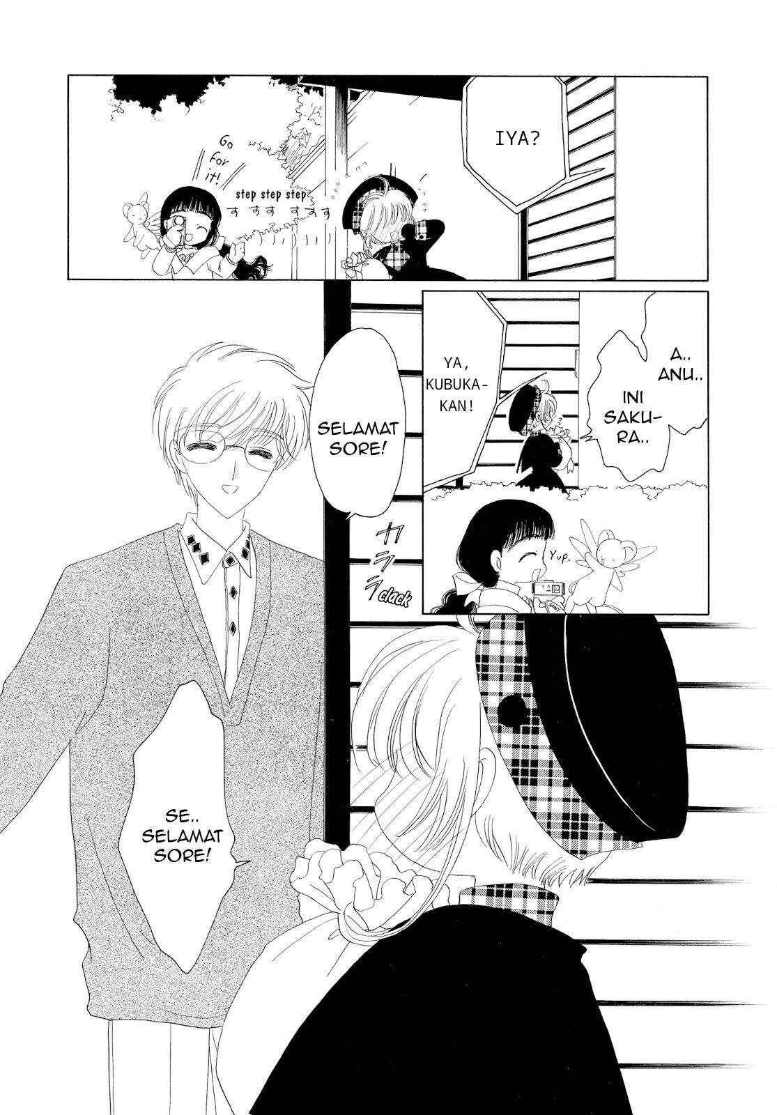 Cardcaptor Sakura Chapter 31 Gambar 34