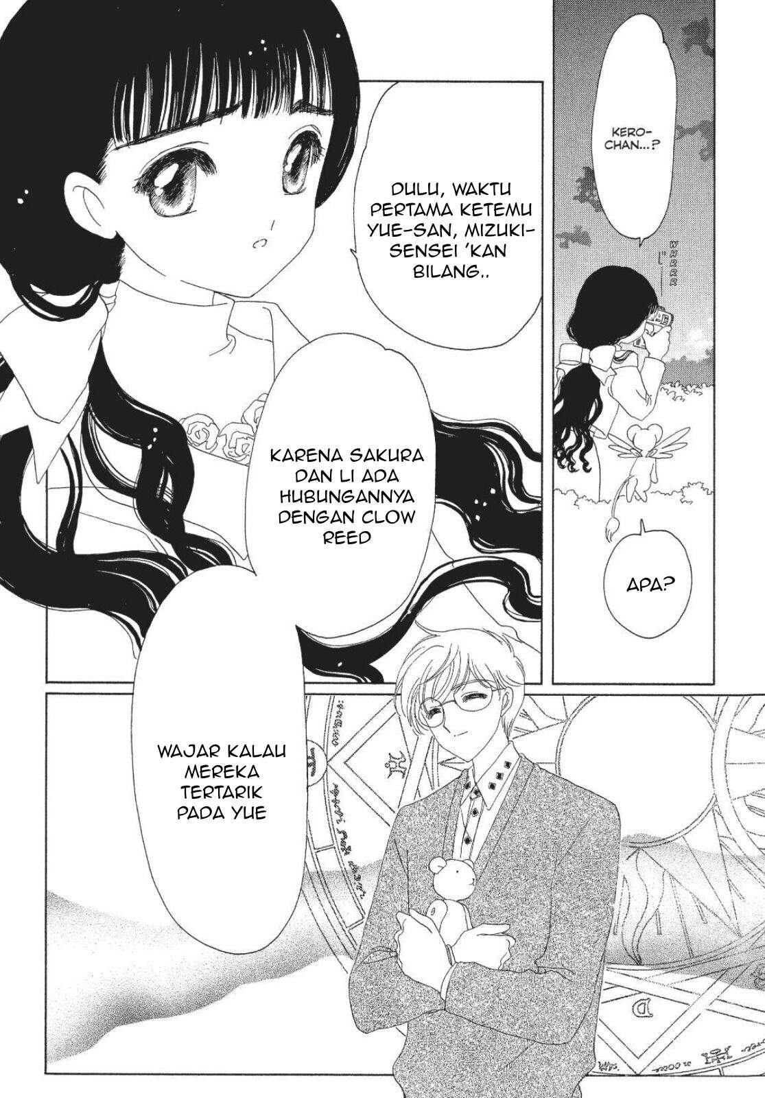 Cardcaptor Sakura Chapter 31 Gambar 37