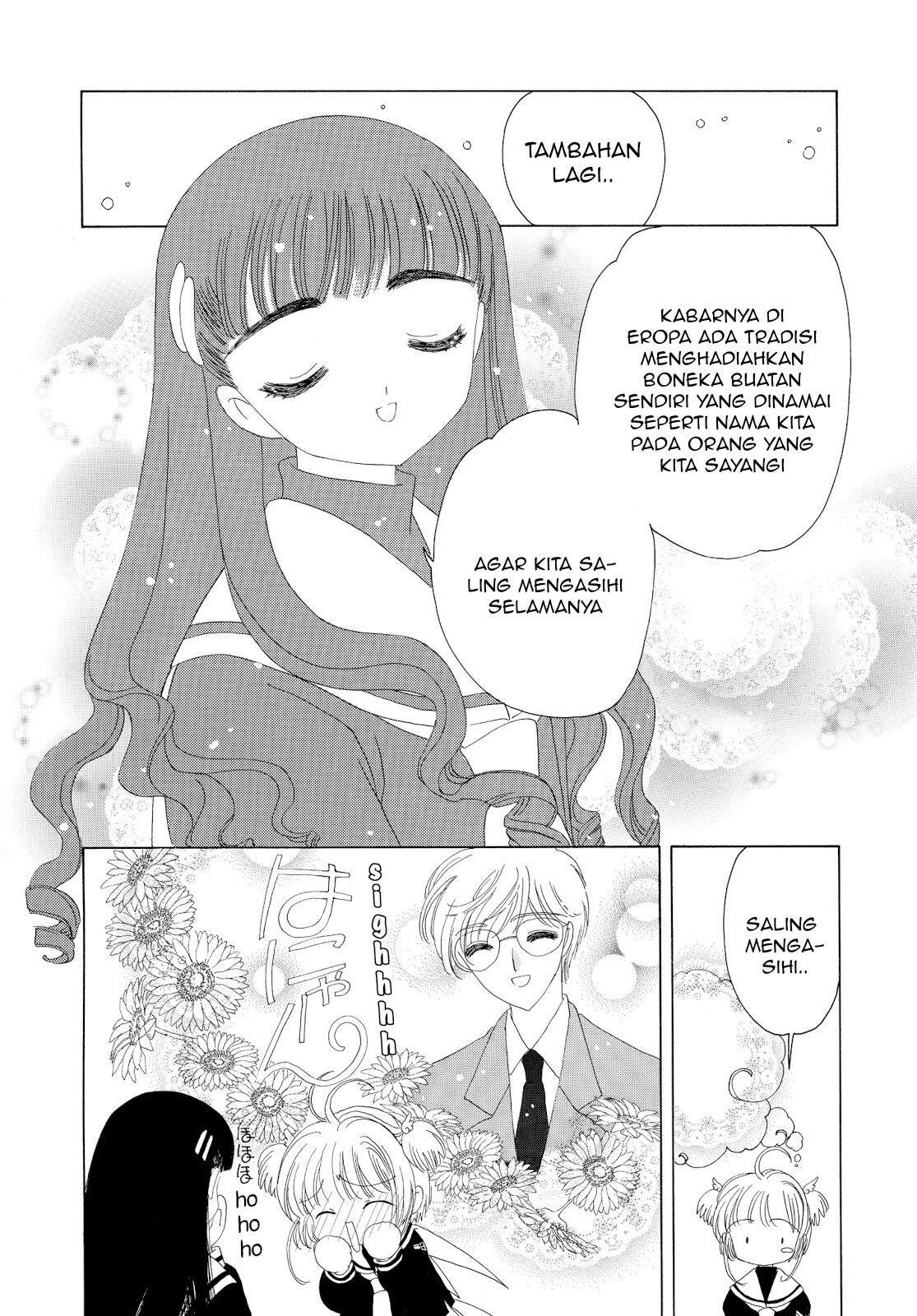 Cardcaptor Sakura Chapter 30 Gambar 13