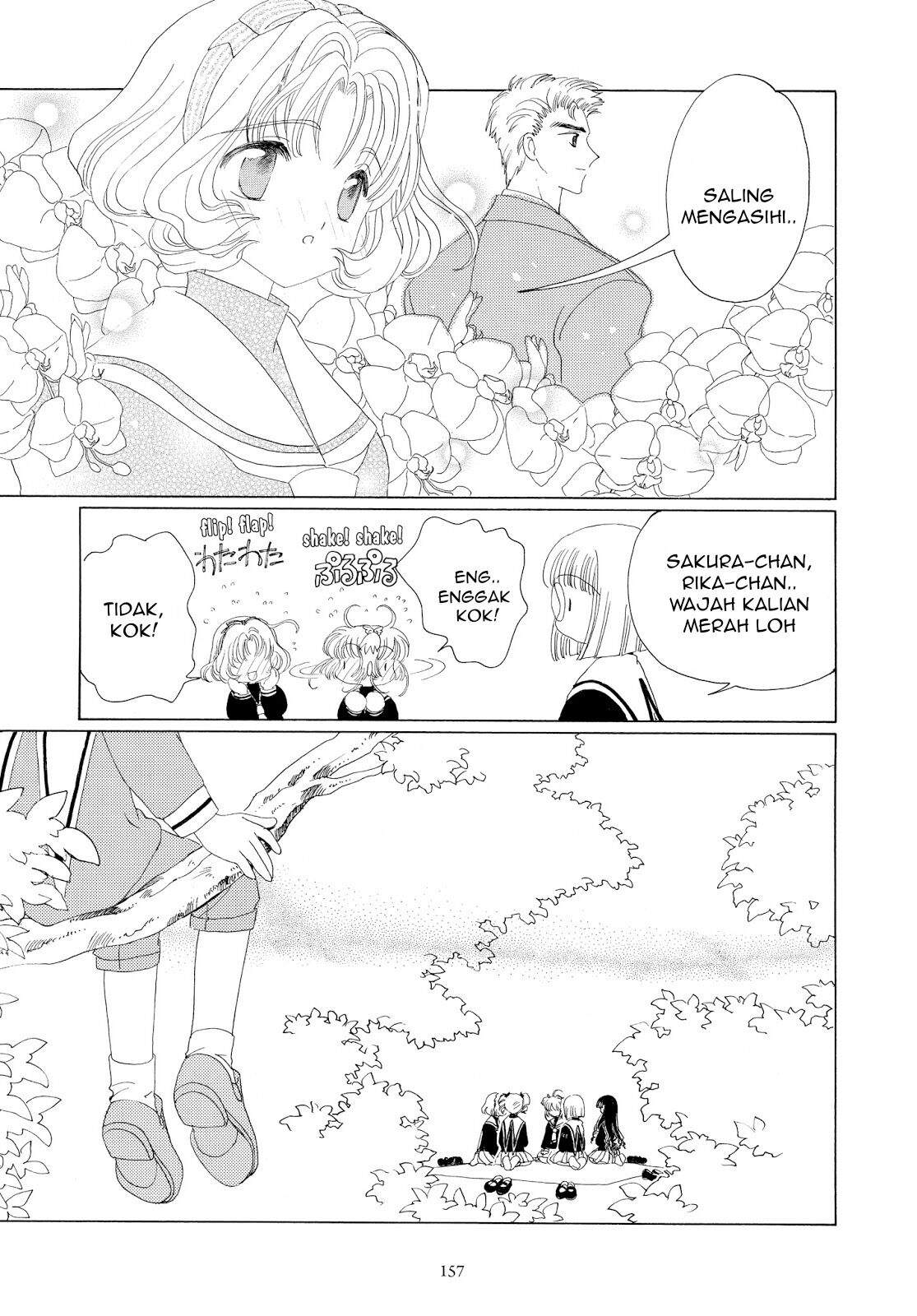 Cardcaptor Sakura Chapter 30 Gambar 14