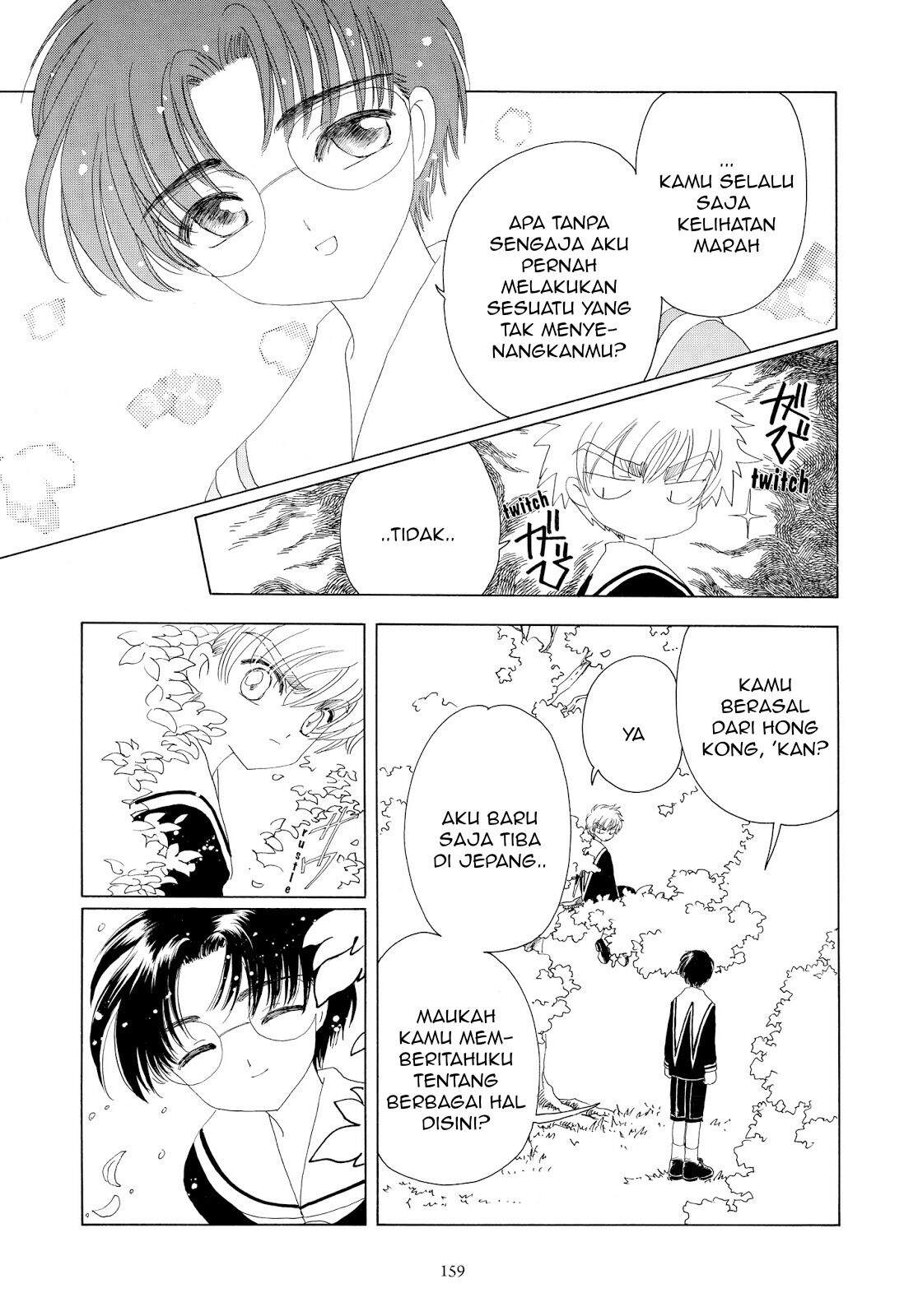 Cardcaptor Sakura Chapter 30 Gambar 16