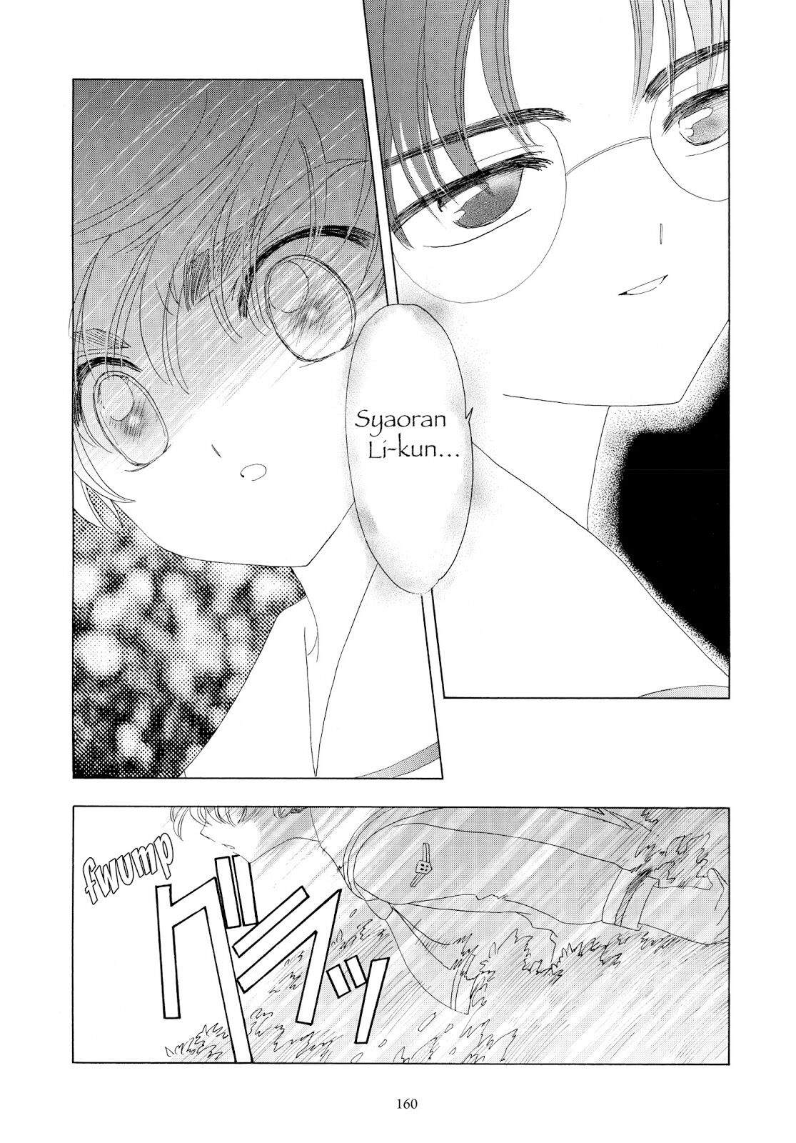 Cardcaptor Sakura Chapter 30 Gambar 17