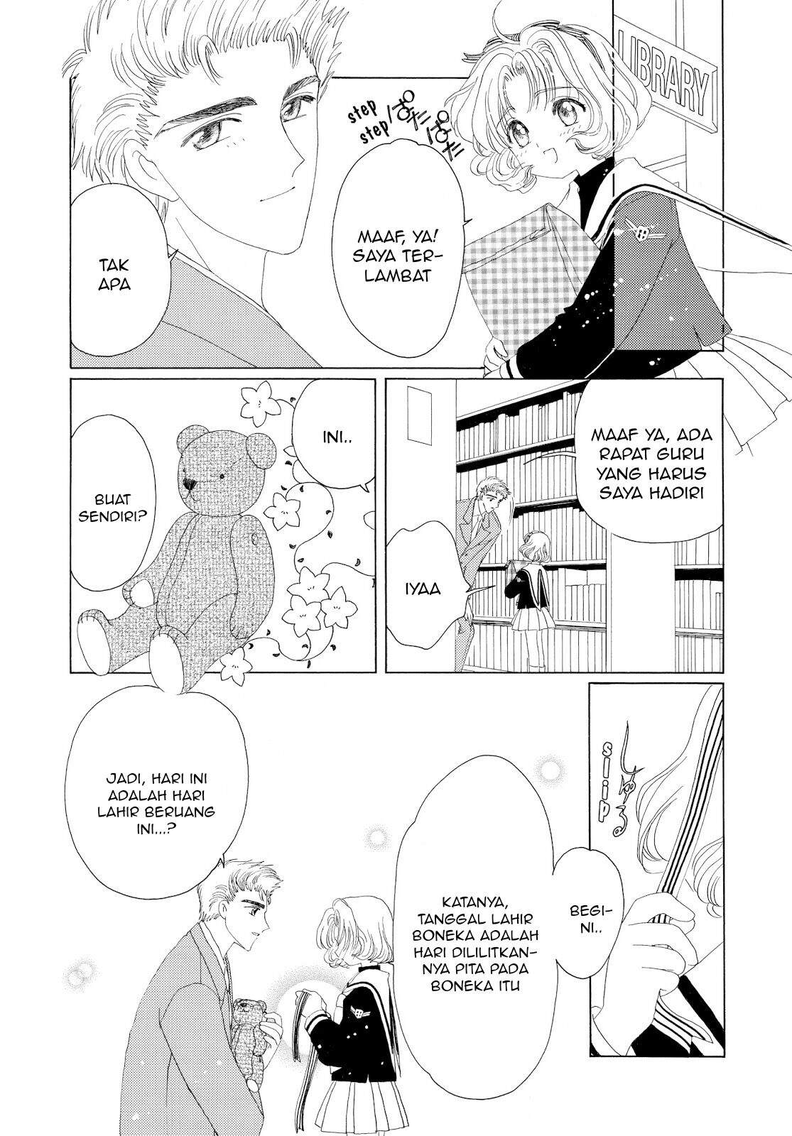 Cardcaptor Sakura Chapter 30 Gambar 23