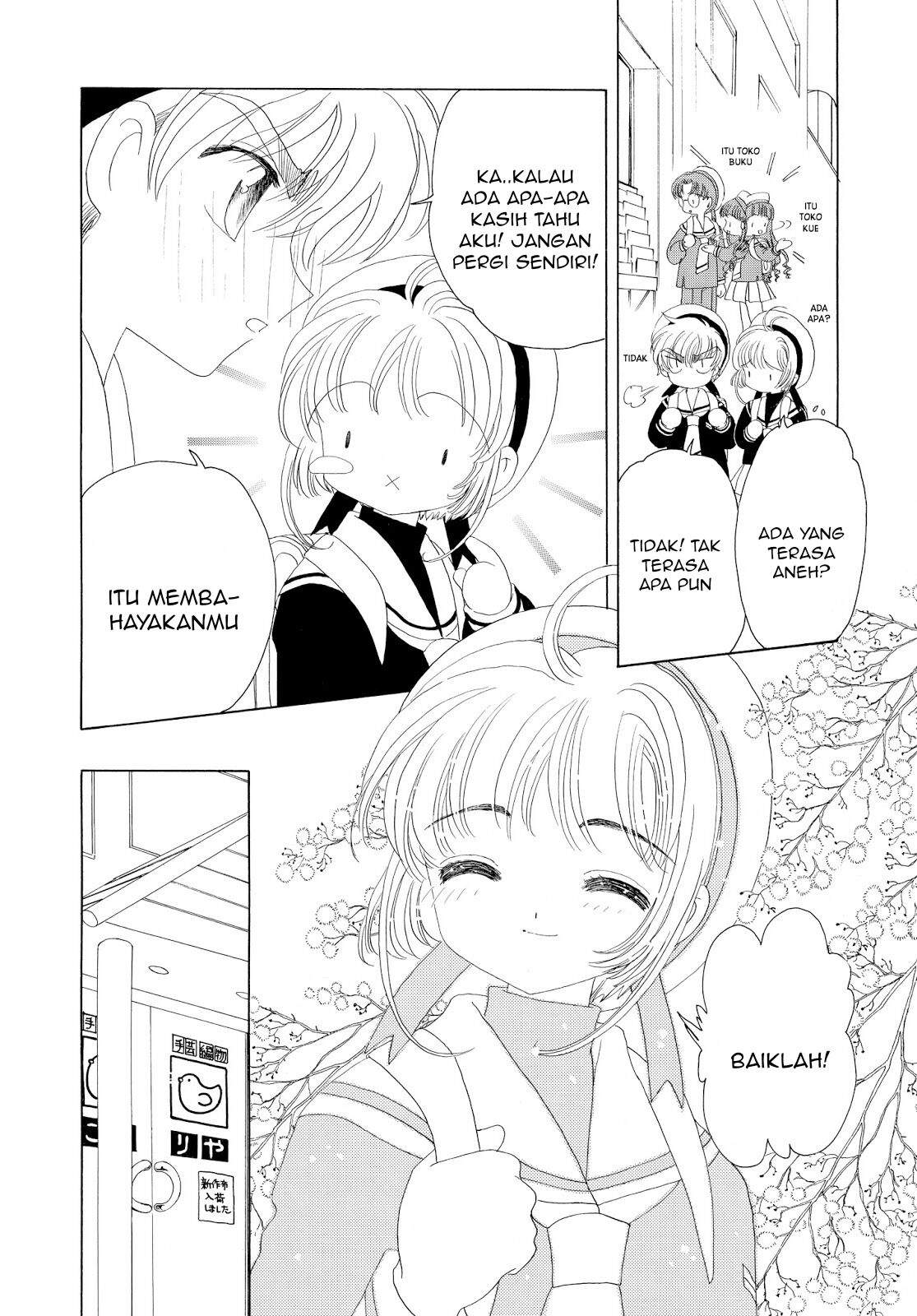 Cardcaptor Sakura Chapter 30 Gambar 25