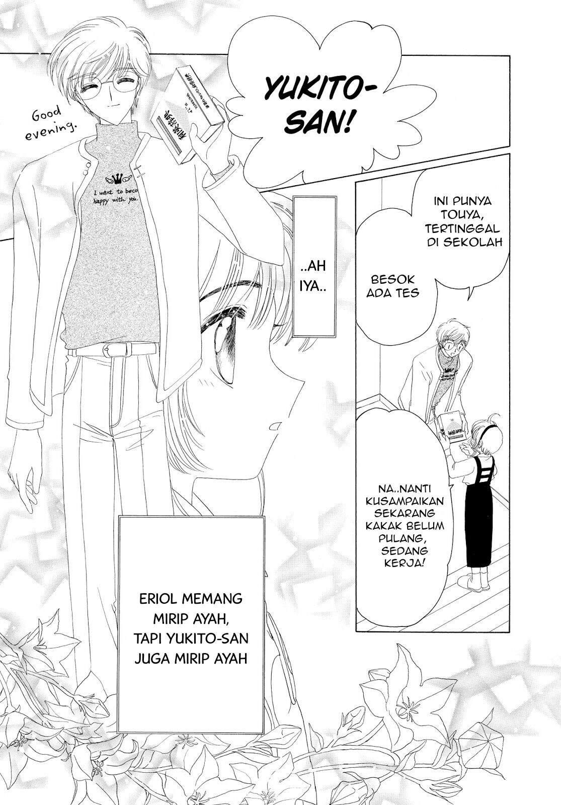 Cardcaptor Sakura Chapter 30 Gambar 30