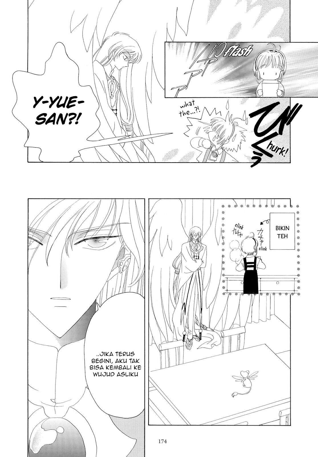 Cardcaptor Sakura Chapter 30 Gambar 31