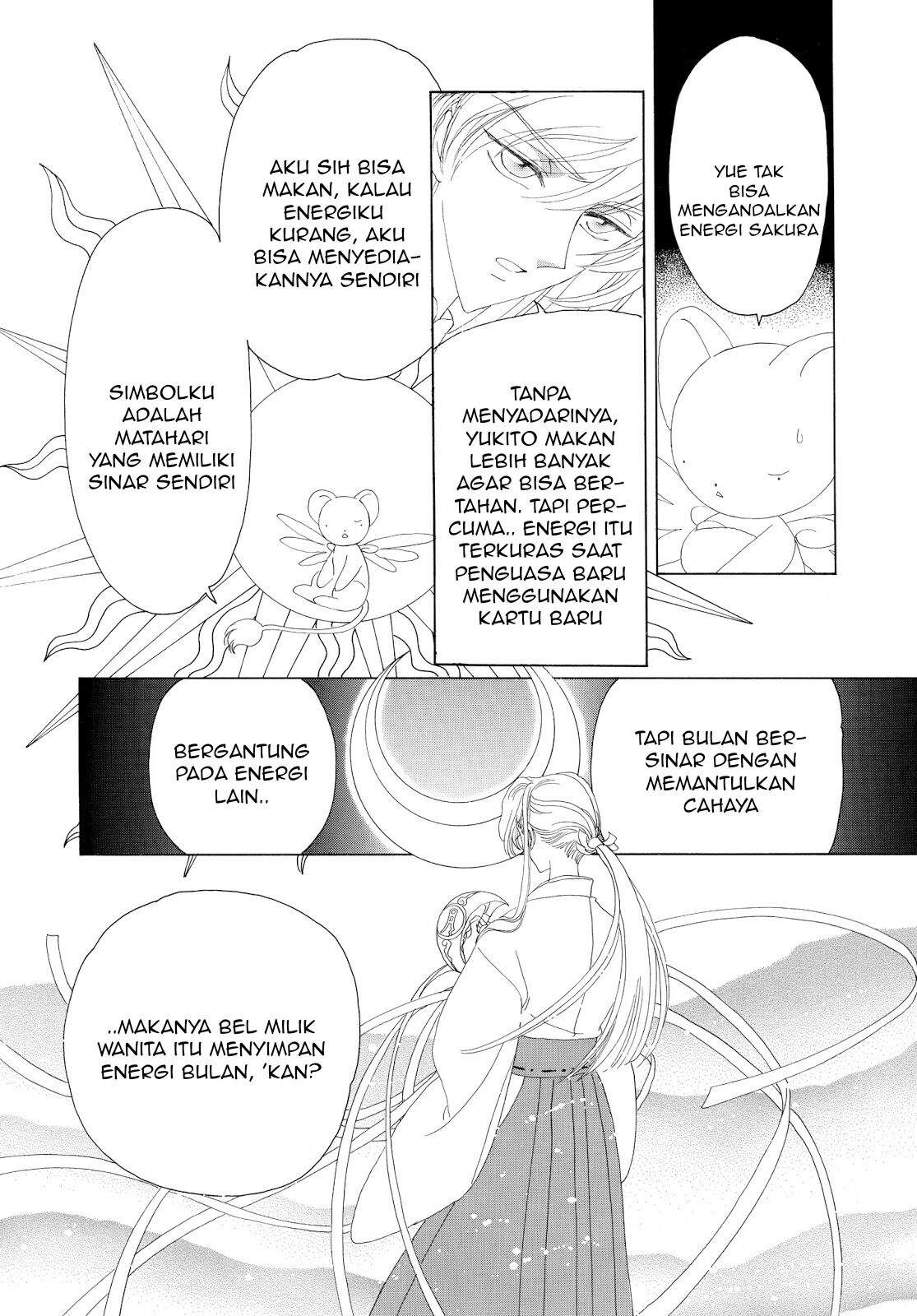 Cardcaptor Sakura Chapter 30 Gambar 32