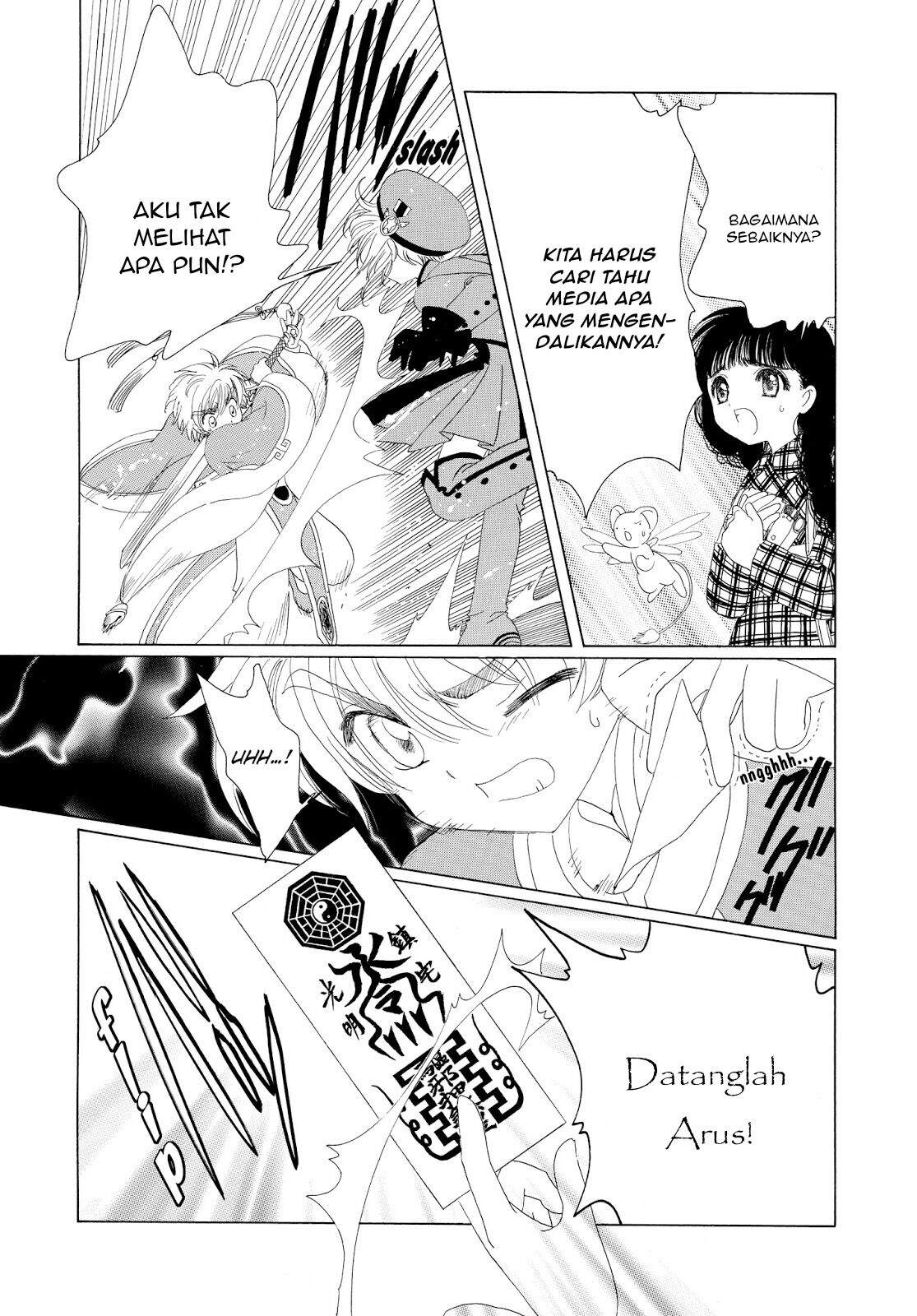 Cardcaptor Sakura Chapter 30 Gambar 40