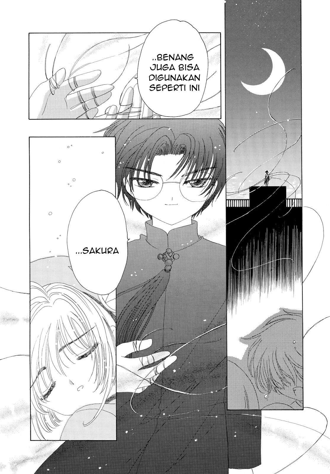 Cardcaptor Sakura Chapter 30 Gambar 48