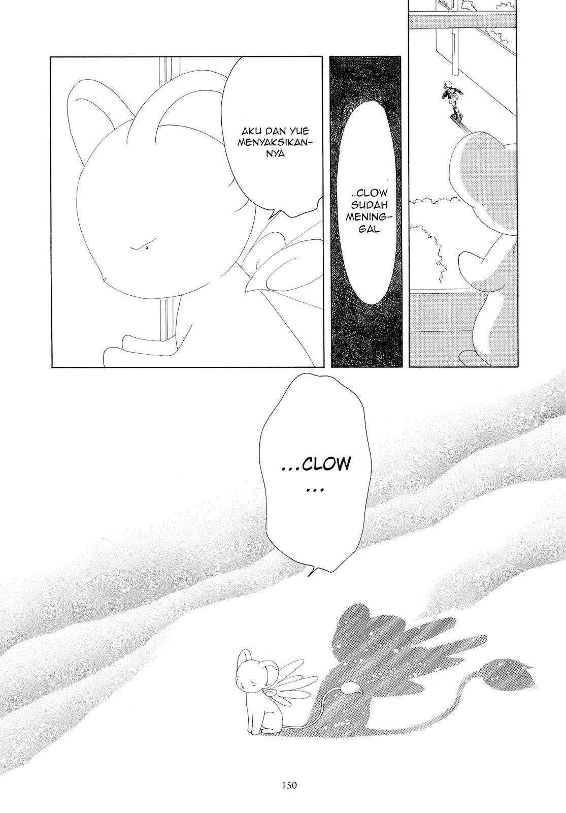 Cardcaptor Sakura Chapter 30 Gambar 7