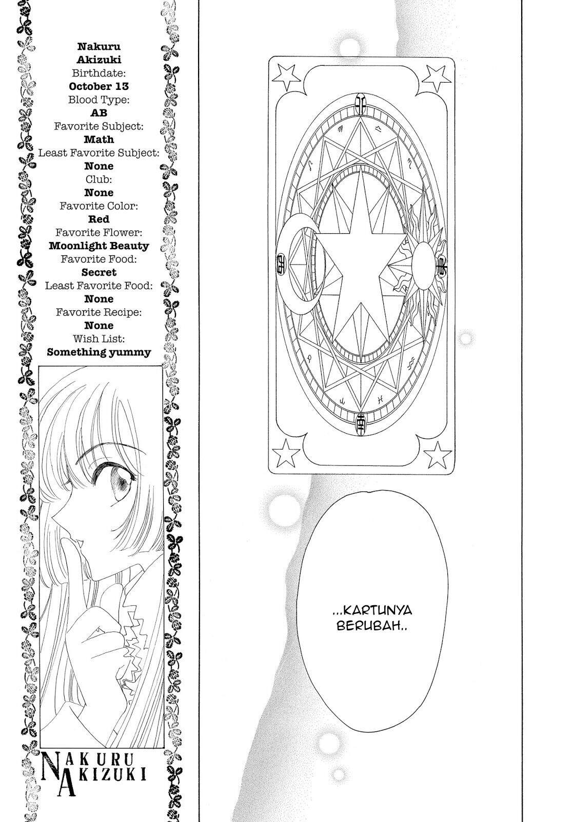 Cardcaptor Sakura Chapter 29 Gambar 14