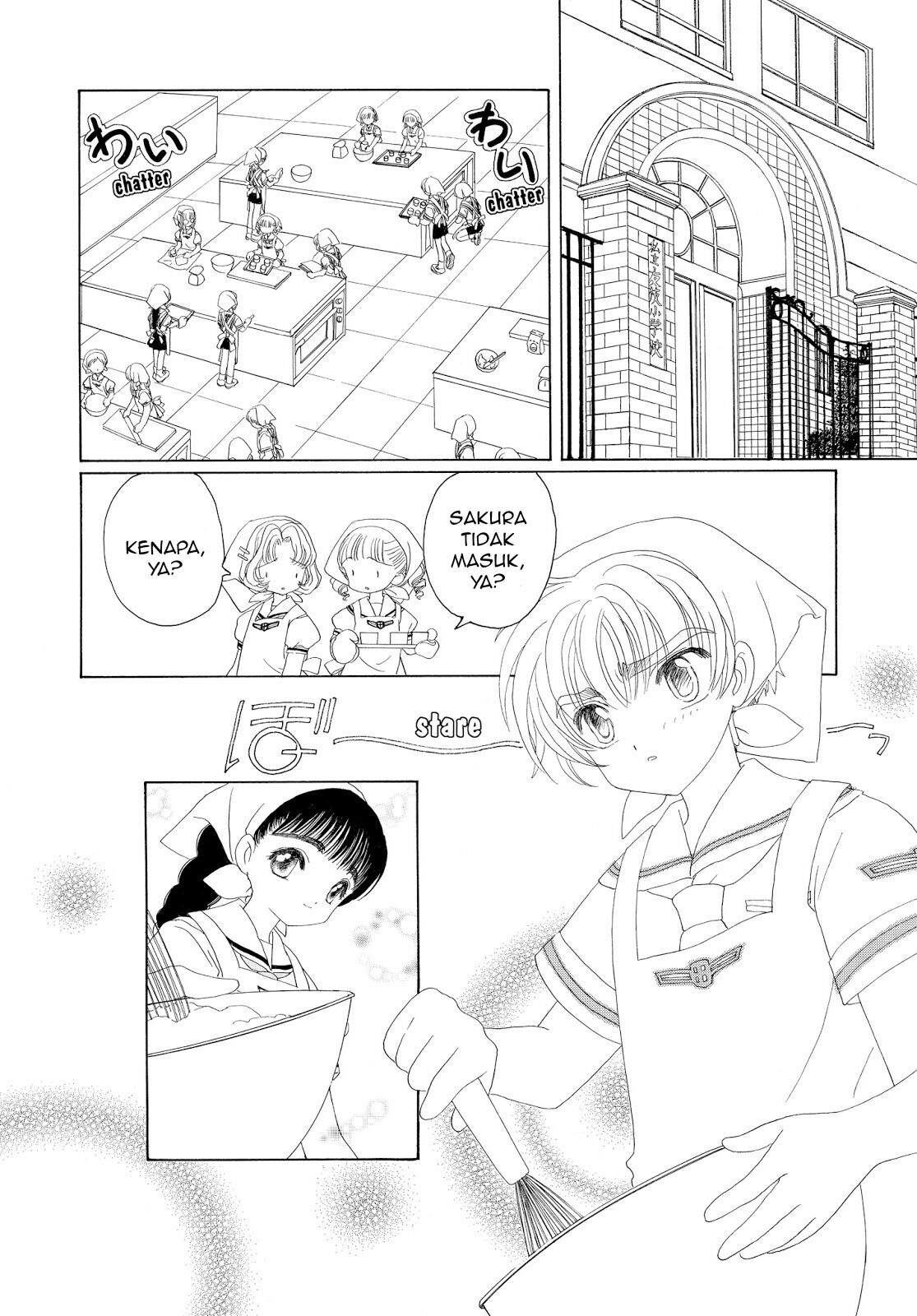 Cardcaptor Sakura Chapter 29 Gambar 15