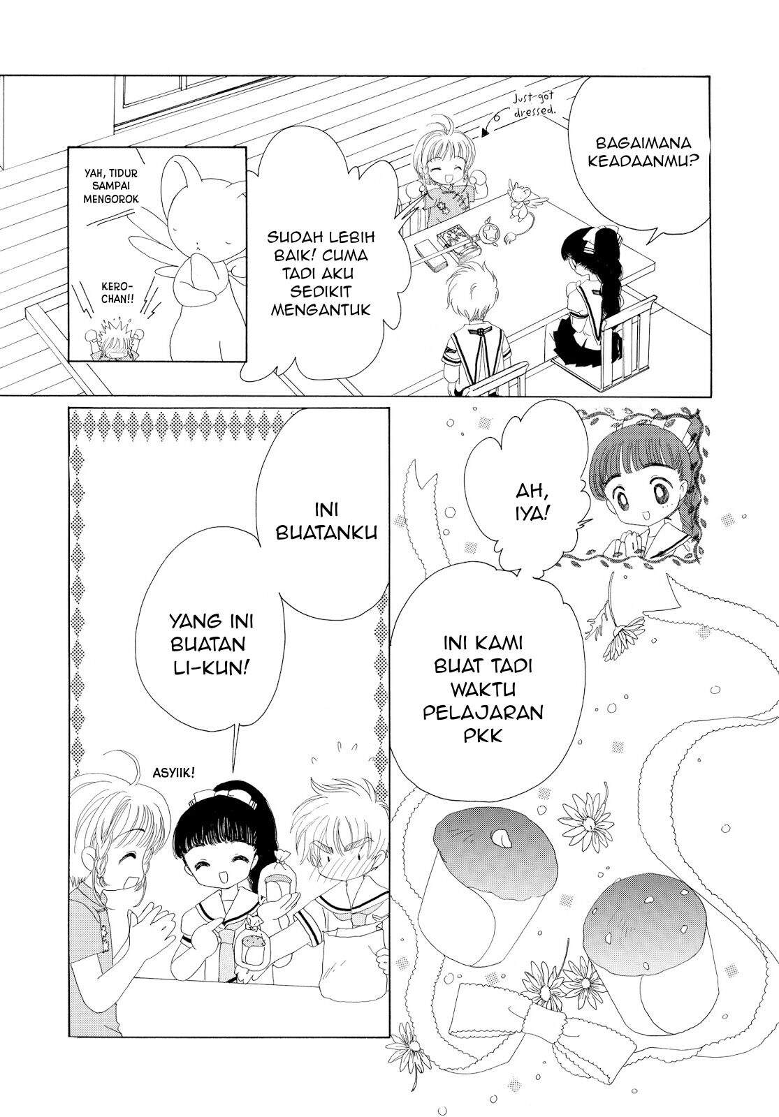 Cardcaptor Sakura Chapter 29 Gambar 24