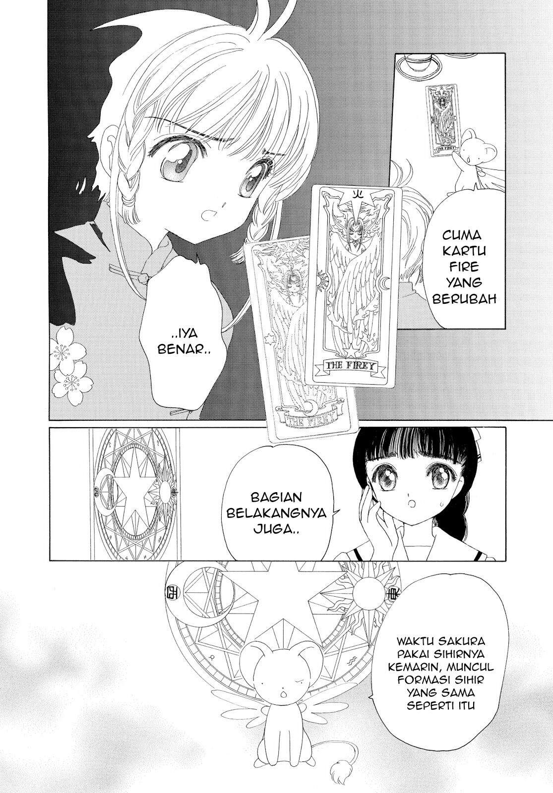 Cardcaptor Sakura Chapter 29 Gambar 27