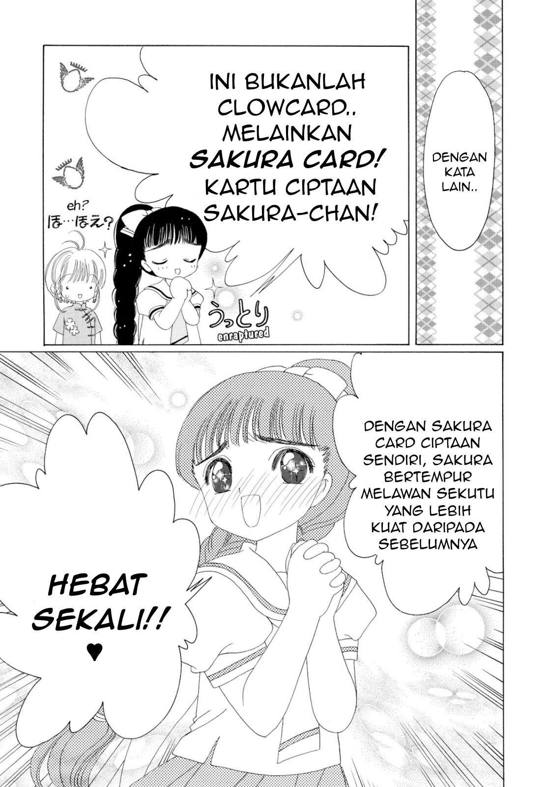 Cardcaptor Sakura Chapter 29 Gambar 30