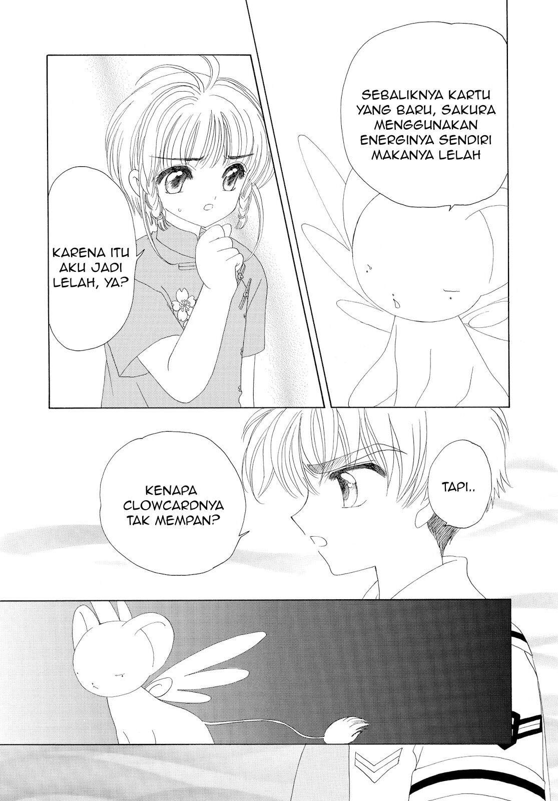 Cardcaptor Sakura Chapter 29 Gambar 32