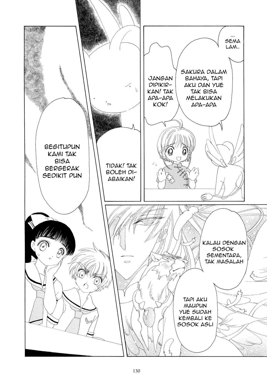 Cardcaptor Sakura Chapter 29 Gambar 33