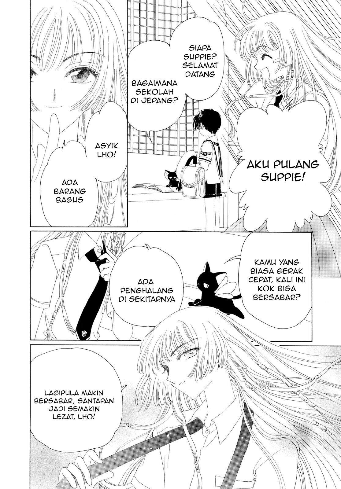 Cardcaptor Sakura Chapter 29 Gambar 37