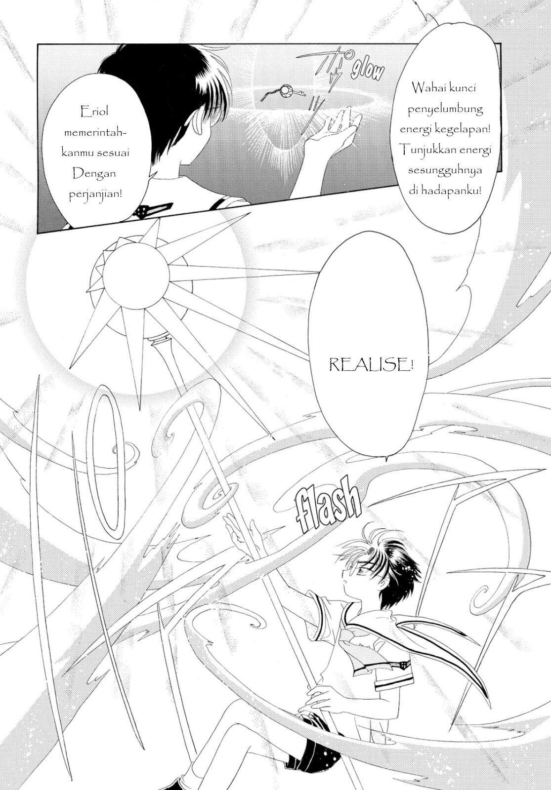 Cardcaptor Sakura Chapter 29 Gambar 40