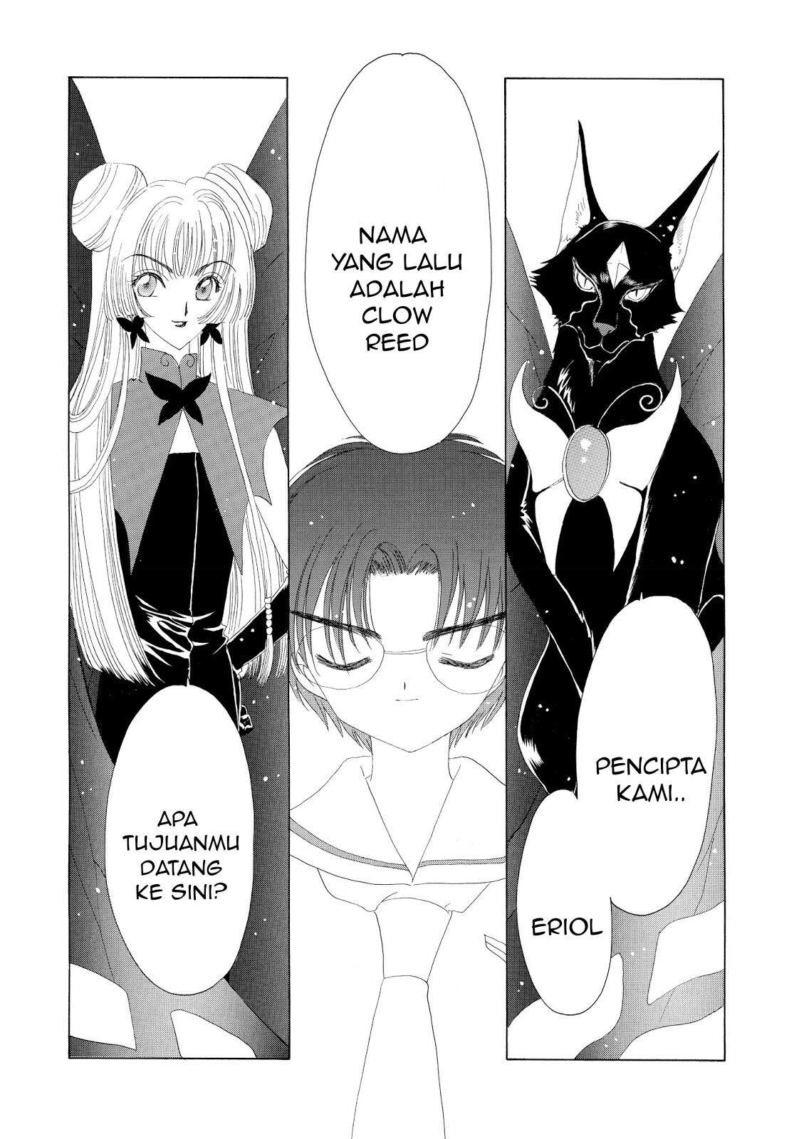 Cardcaptor Sakura Chapter 29 Gambar 45