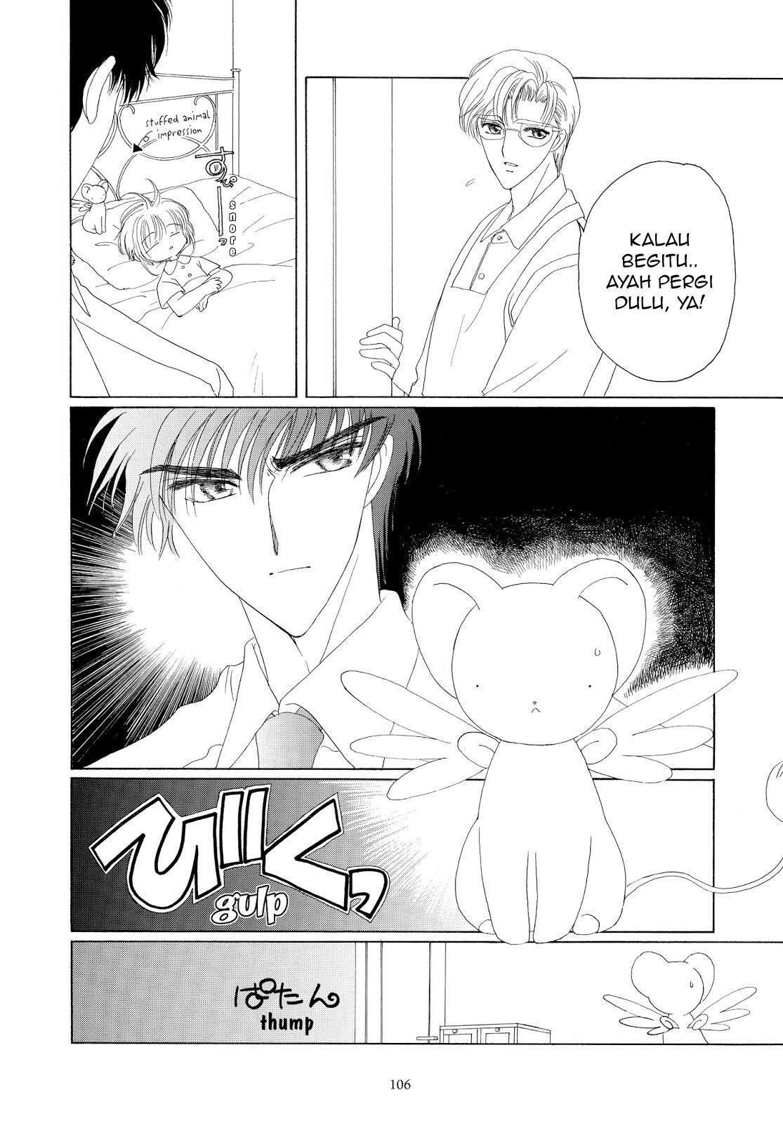 Cardcaptor Sakura Chapter 29 Gambar 9