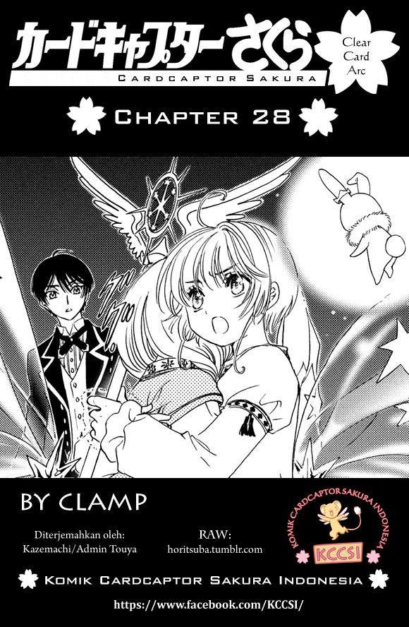 Baca Komik Cardcaptor Sakura Chapter 28 Gambar 1