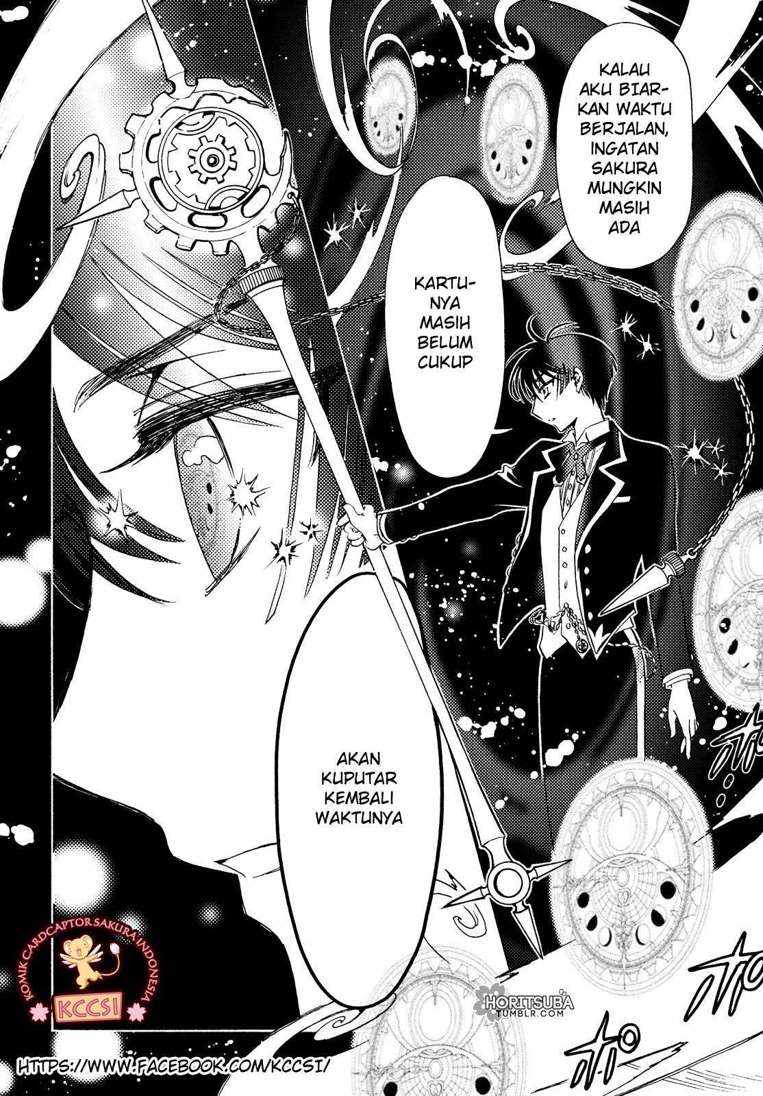 Cardcaptor Sakura Chapter 28 Gambar 13