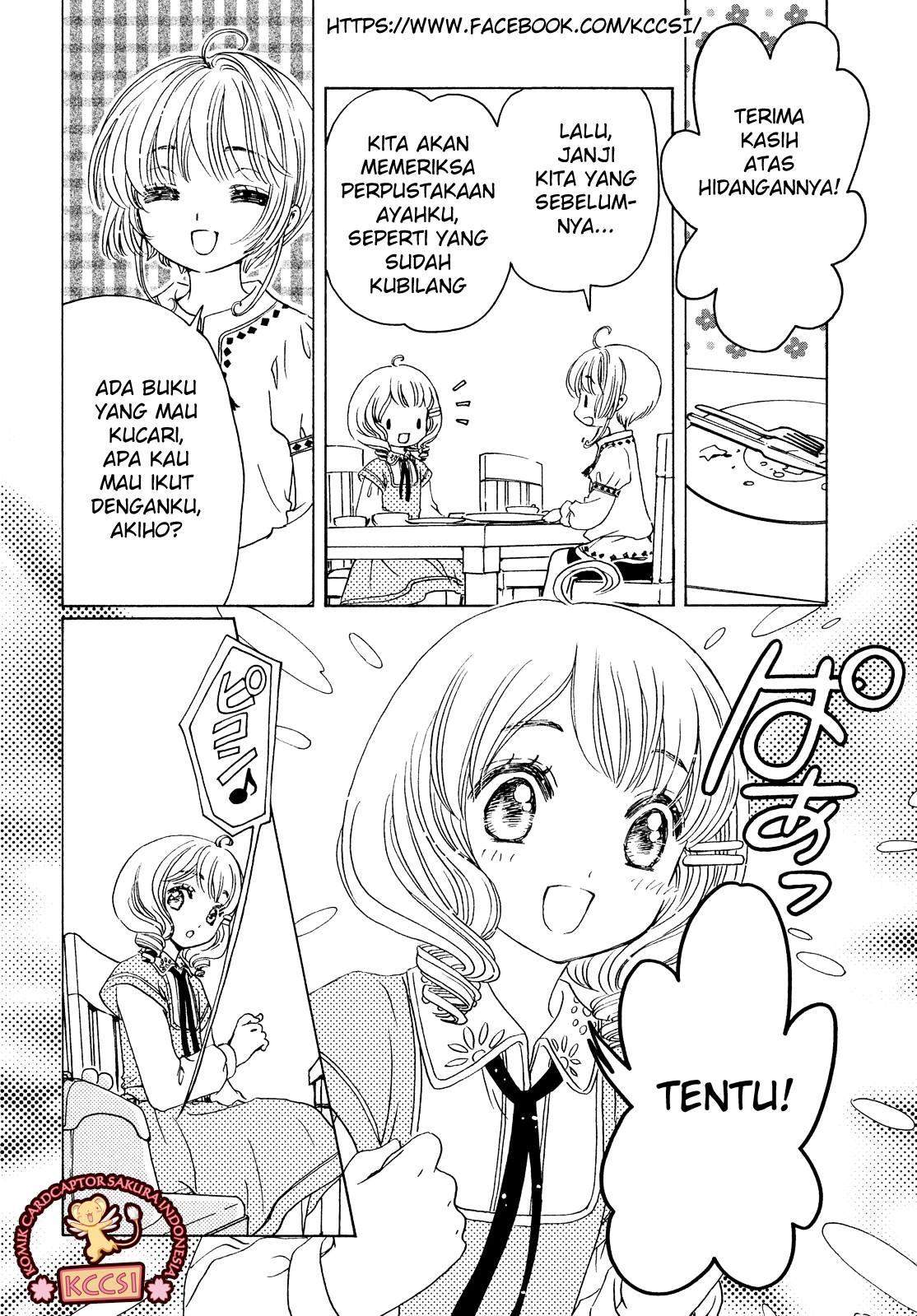 Cardcaptor Sakura Chapter 28 Gambar 18