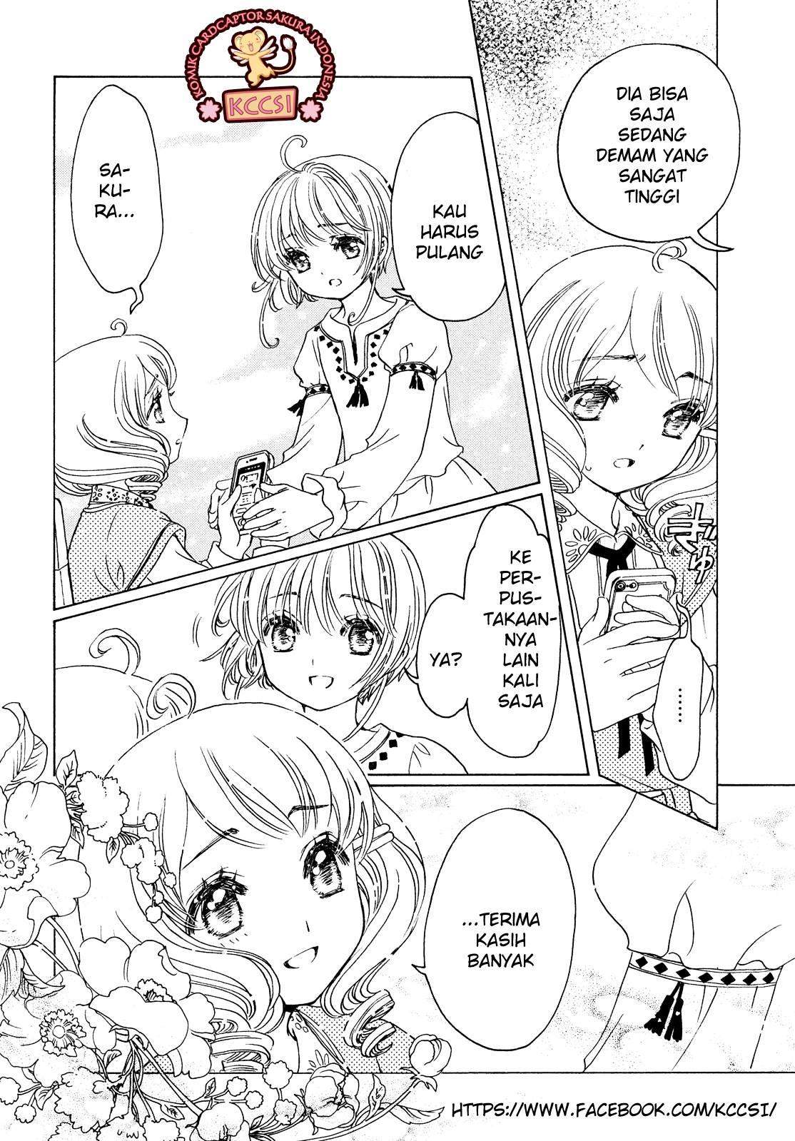 Cardcaptor Sakura Chapter 28 Gambar 20