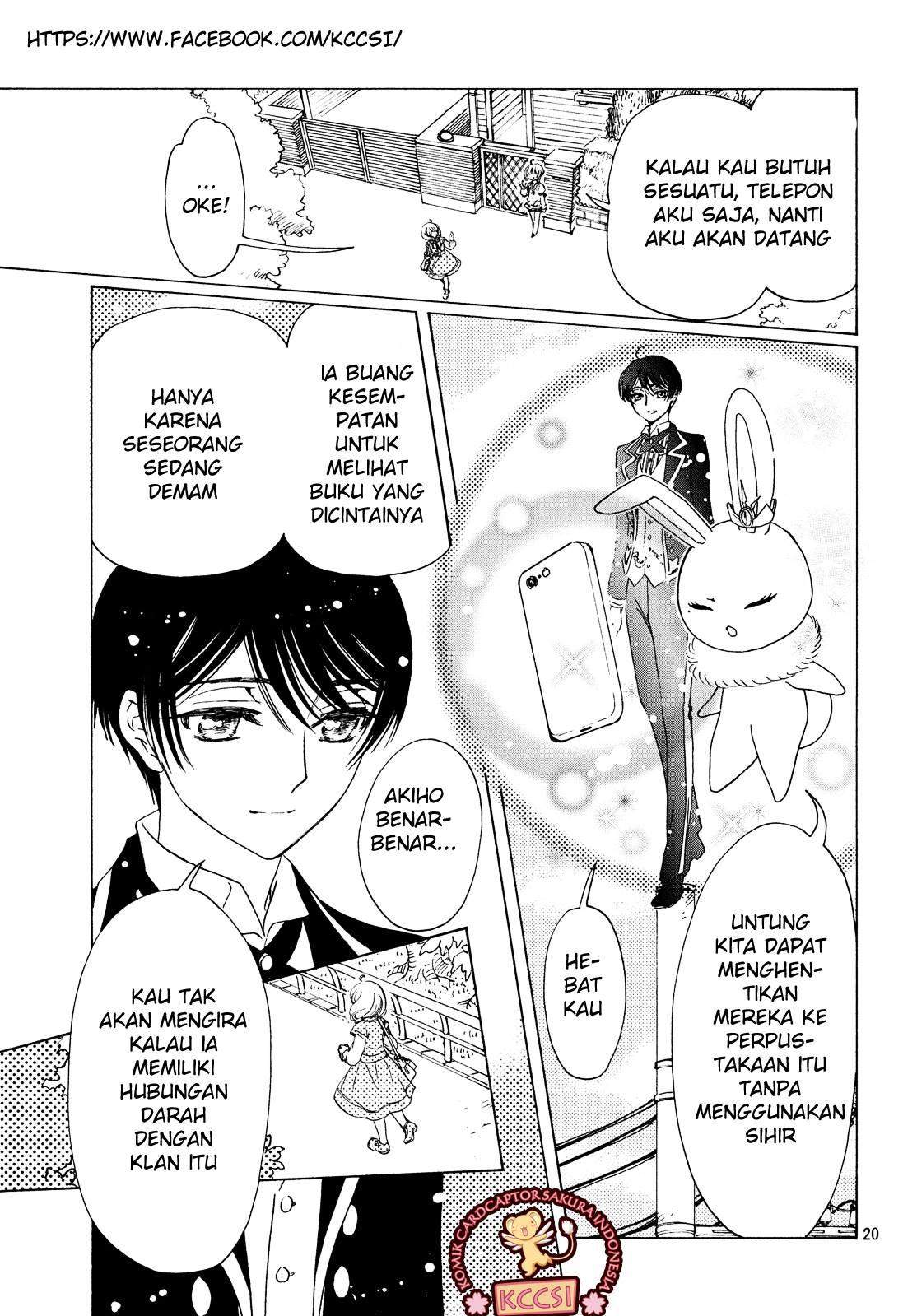 Cardcaptor Sakura Chapter 28 Gambar 21