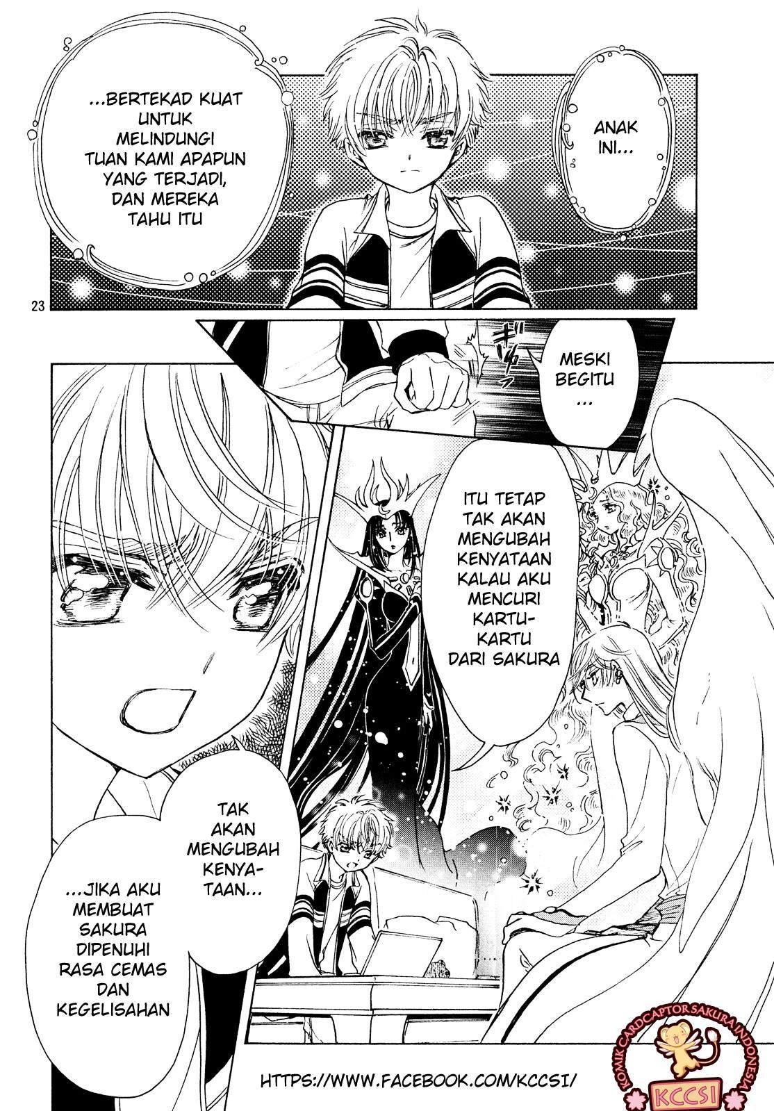 Cardcaptor Sakura Chapter 28 Gambar 24