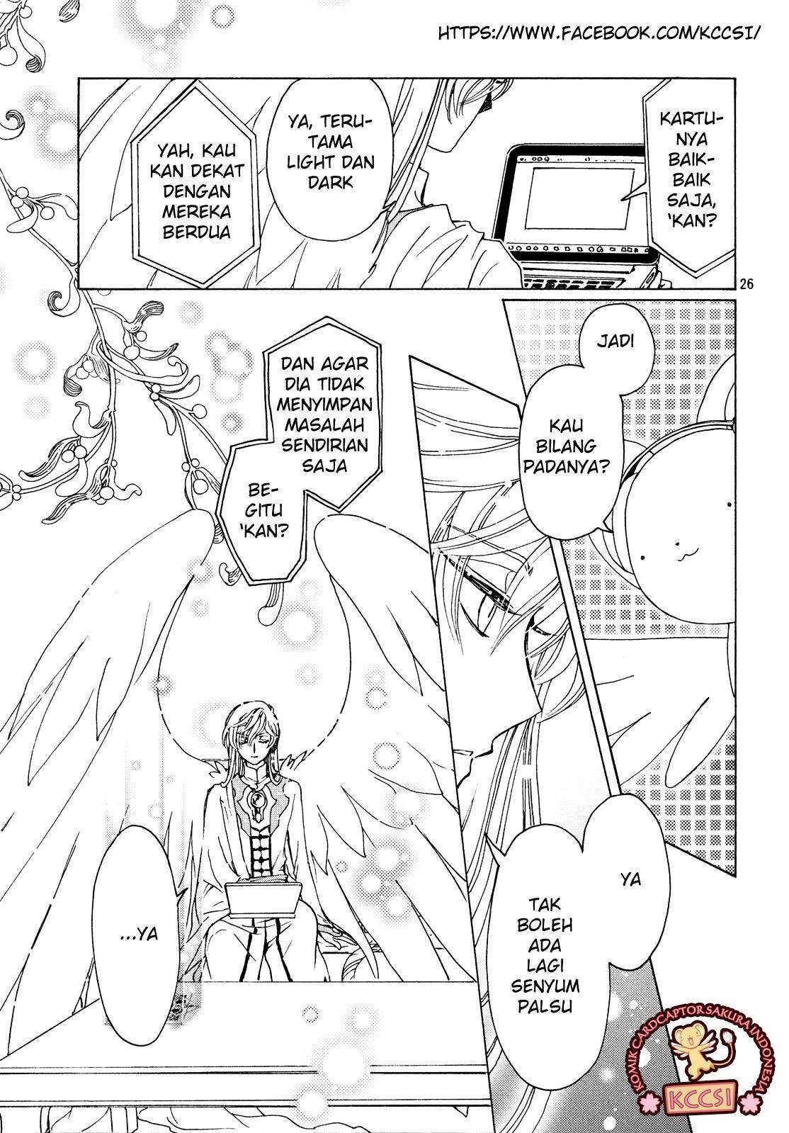 Cardcaptor Sakura Chapter 28 Gambar 27