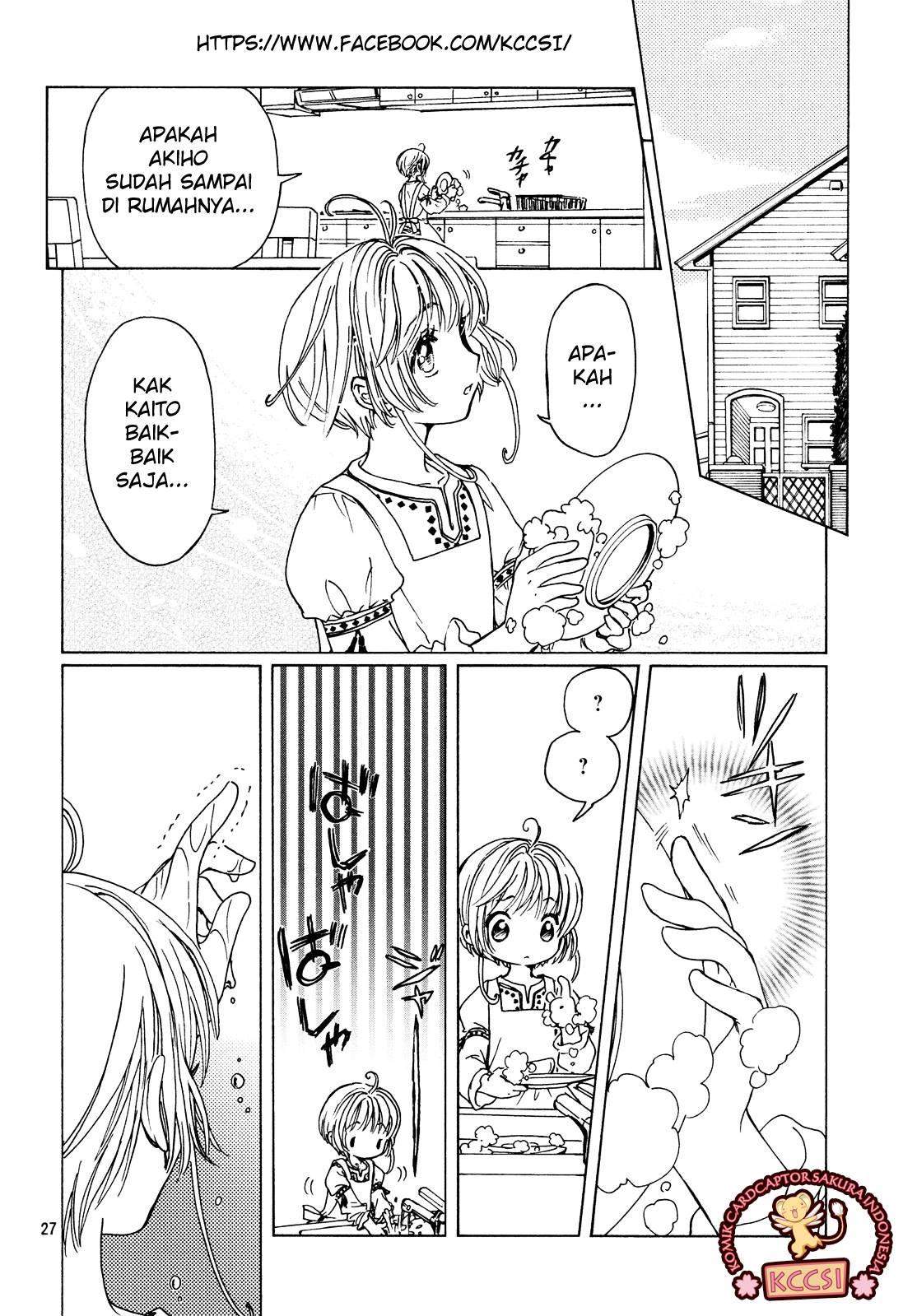 Cardcaptor Sakura Chapter 28 Gambar 28