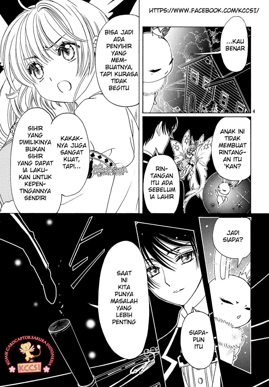 Cardcaptor Sakura Chapter 28 Gambar 6