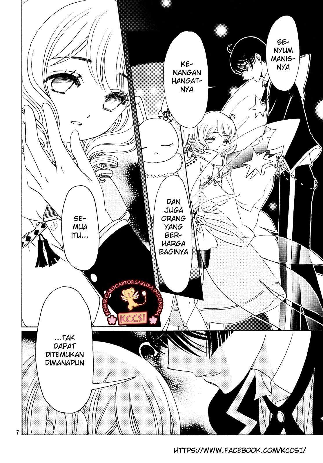 Cardcaptor Sakura Chapter 28 Gambar 9