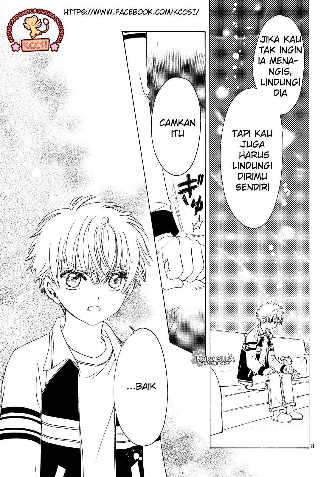 Cardcaptor Sakura Chapter 27 Gambar 10