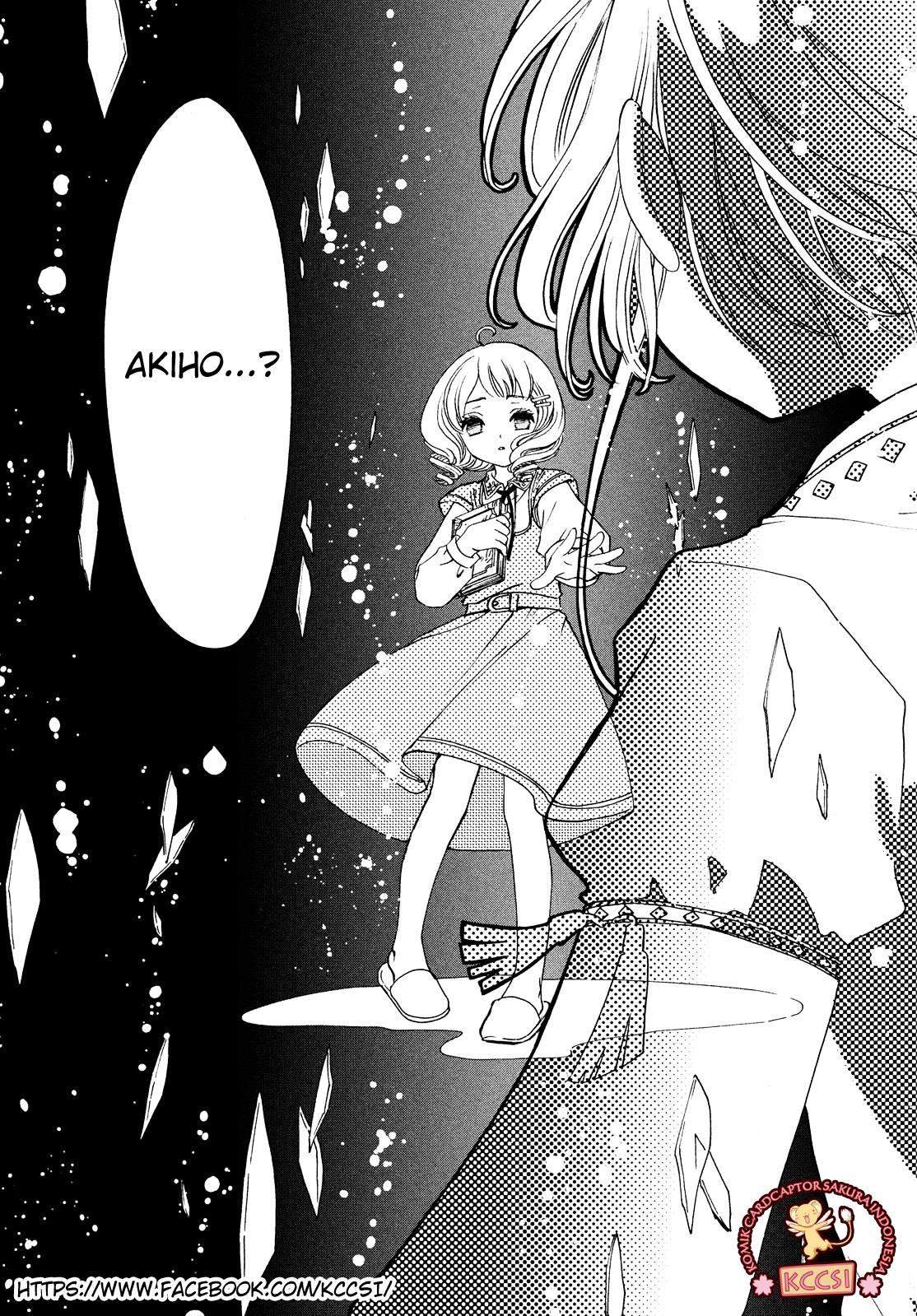 Cardcaptor Sakura Chapter 27 Gambar 12