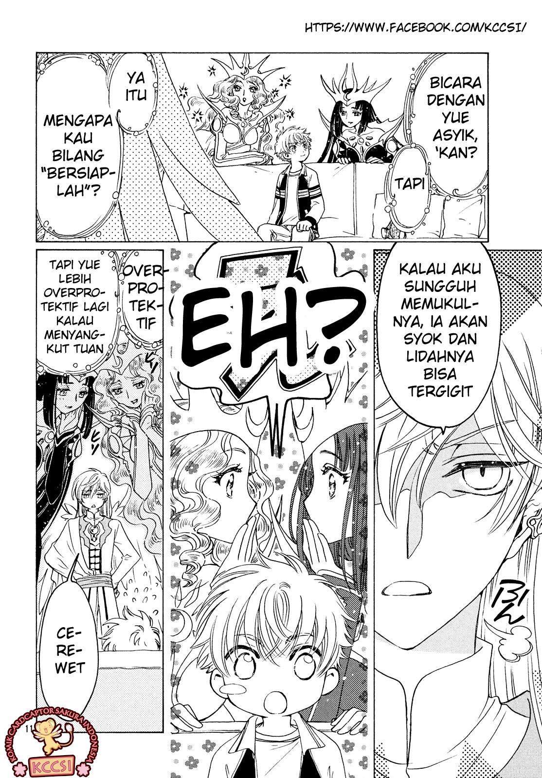 Cardcaptor Sakura Chapter 27 Gambar 13