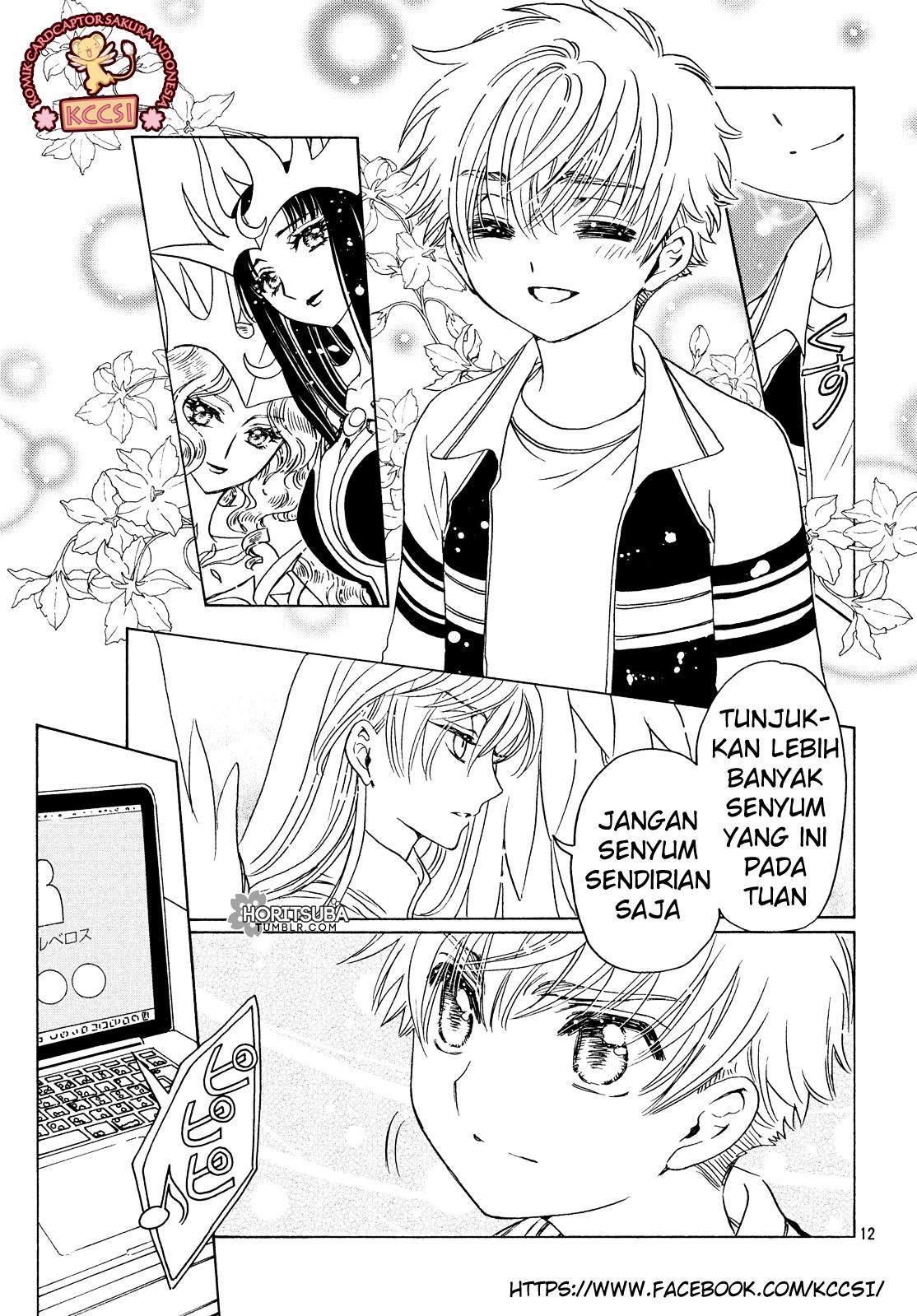 Cardcaptor Sakura Chapter 27 Gambar 14