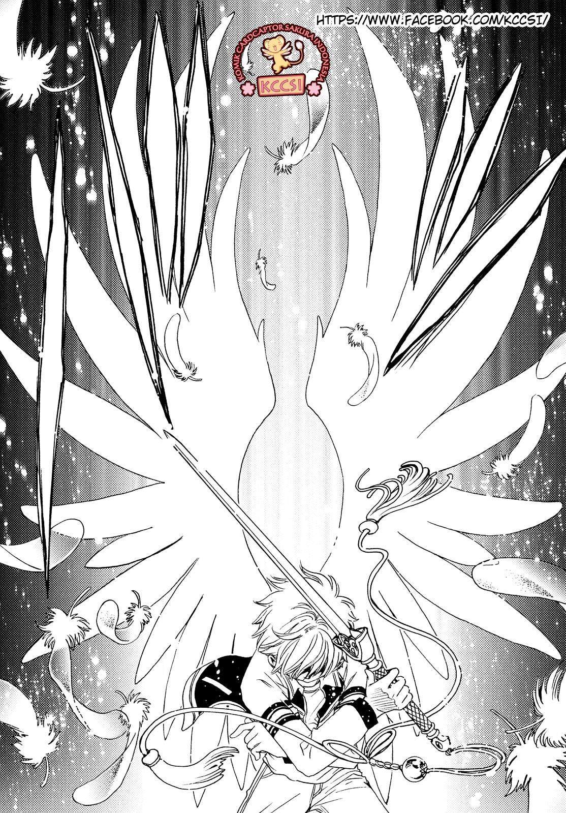 Cardcaptor Sakura Chapter 27 Gambar 18