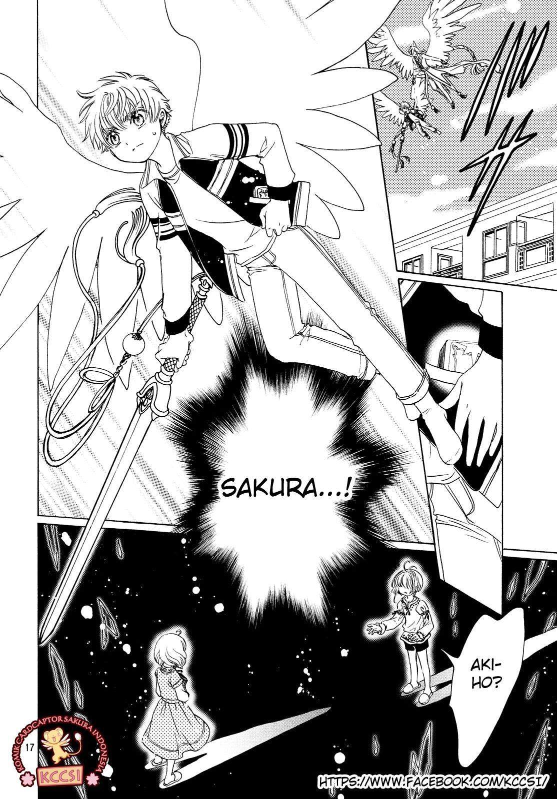 Cardcaptor Sakura Chapter 27 Gambar 19