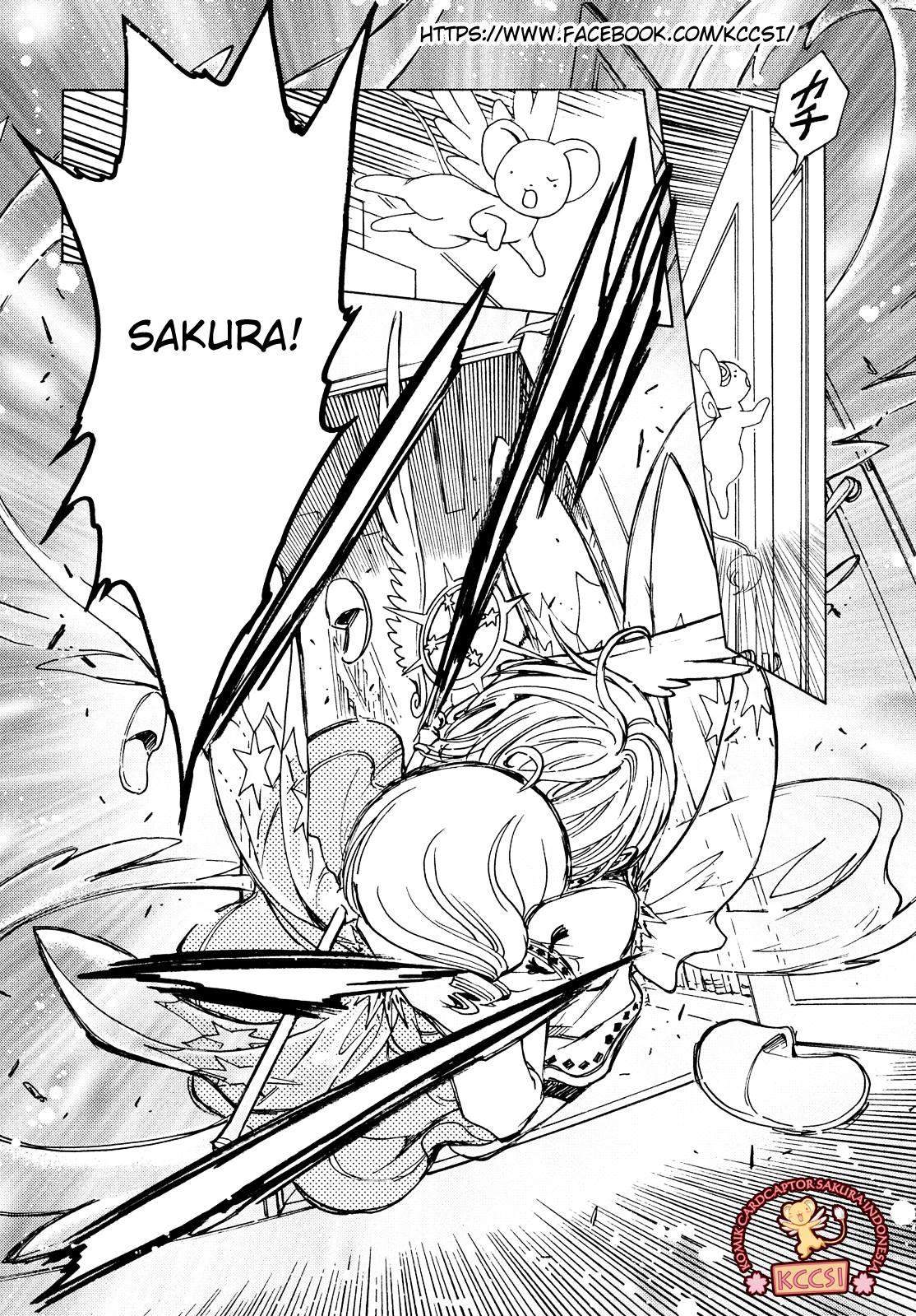 Cardcaptor Sakura Chapter 27 Gambar 25