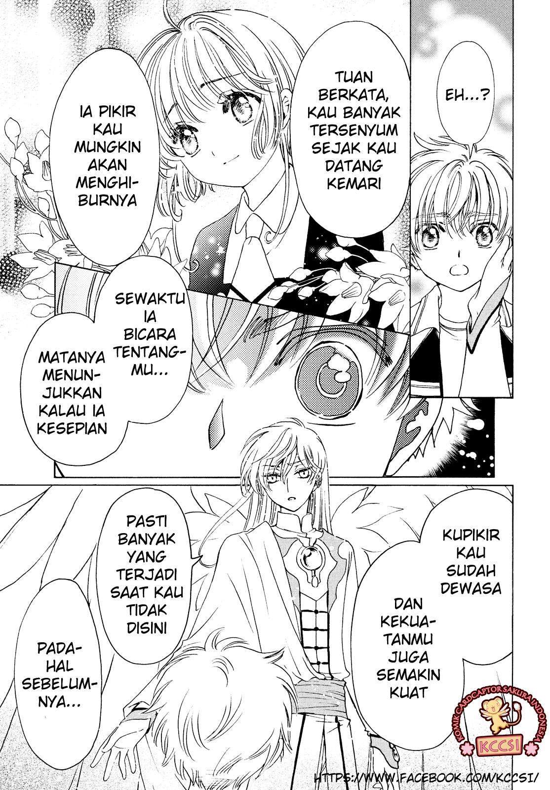 Cardcaptor Sakura Chapter 27 Gambar 6