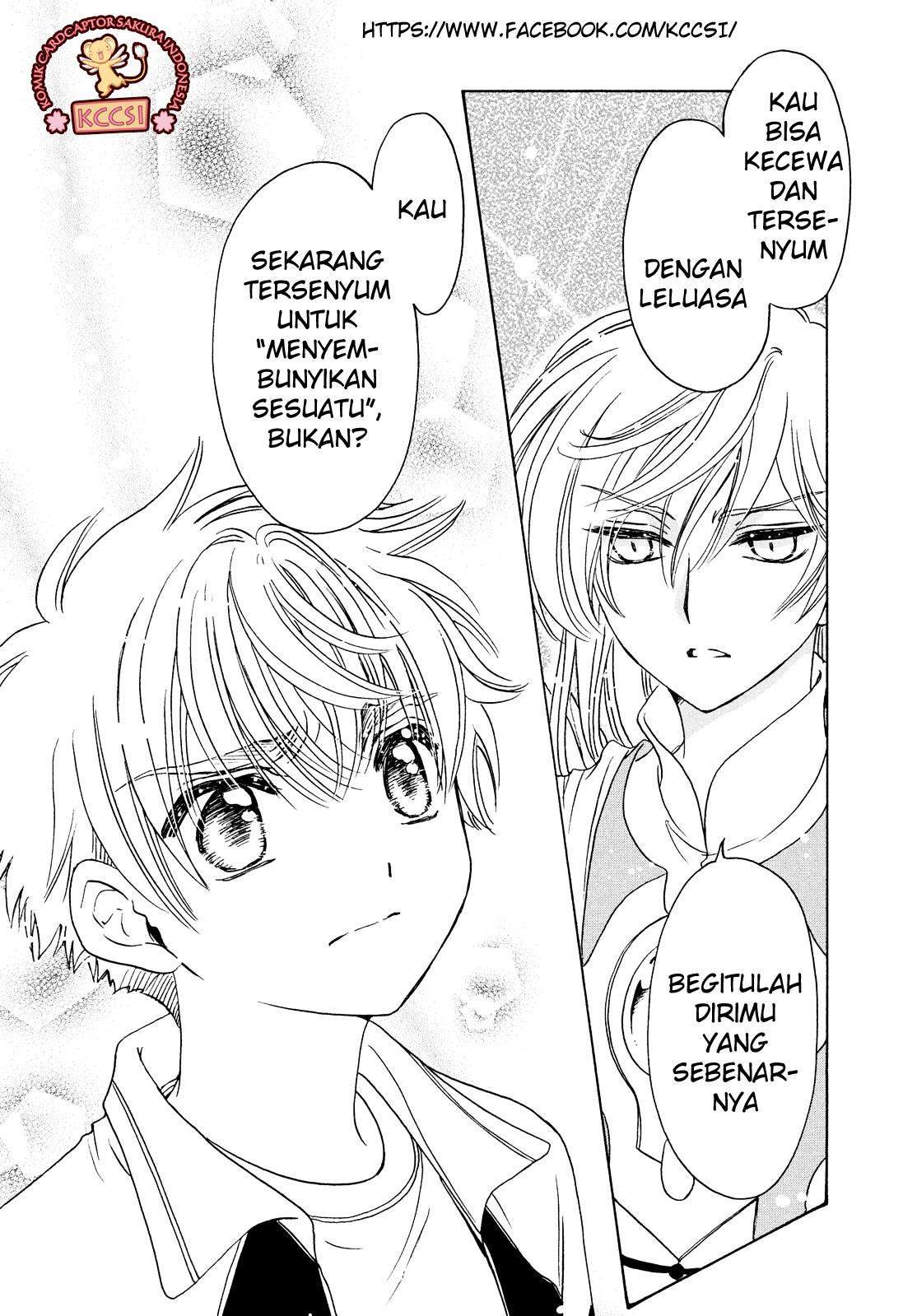 Cardcaptor Sakura Chapter 27 Gambar 7