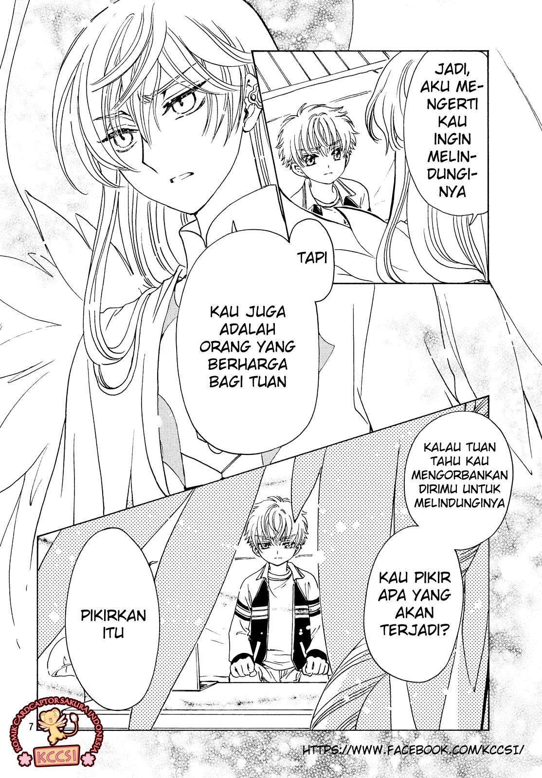 Cardcaptor Sakura Chapter 27 Gambar 9