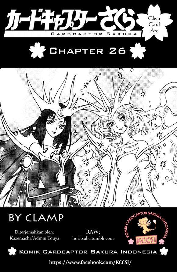 Baca Komik Cardcaptor Sakura Chapter 26 Gambar 1
