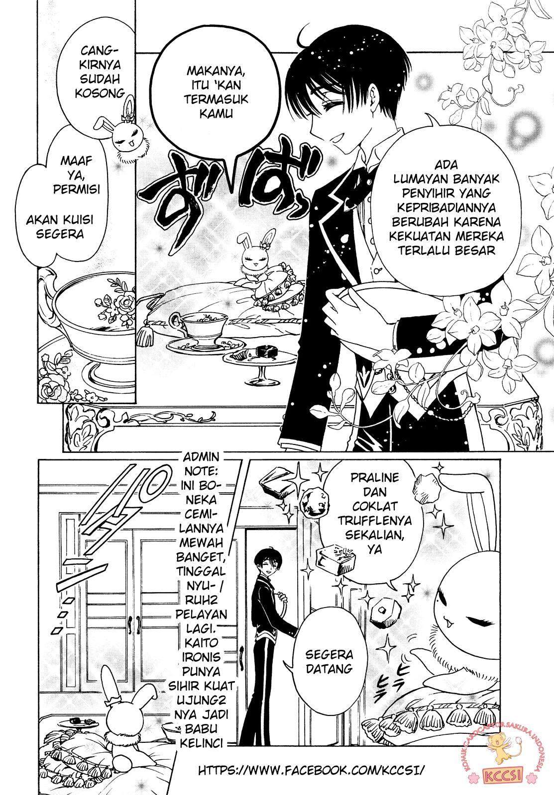 Cardcaptor Sakura Chapter 26 Gambar 10