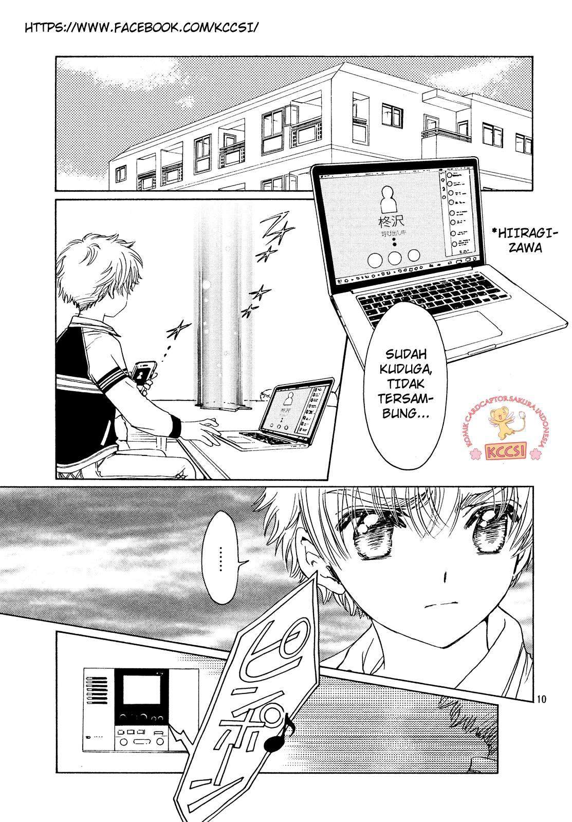 Cardcaptor Sakura Chapter 26 Gambar 13