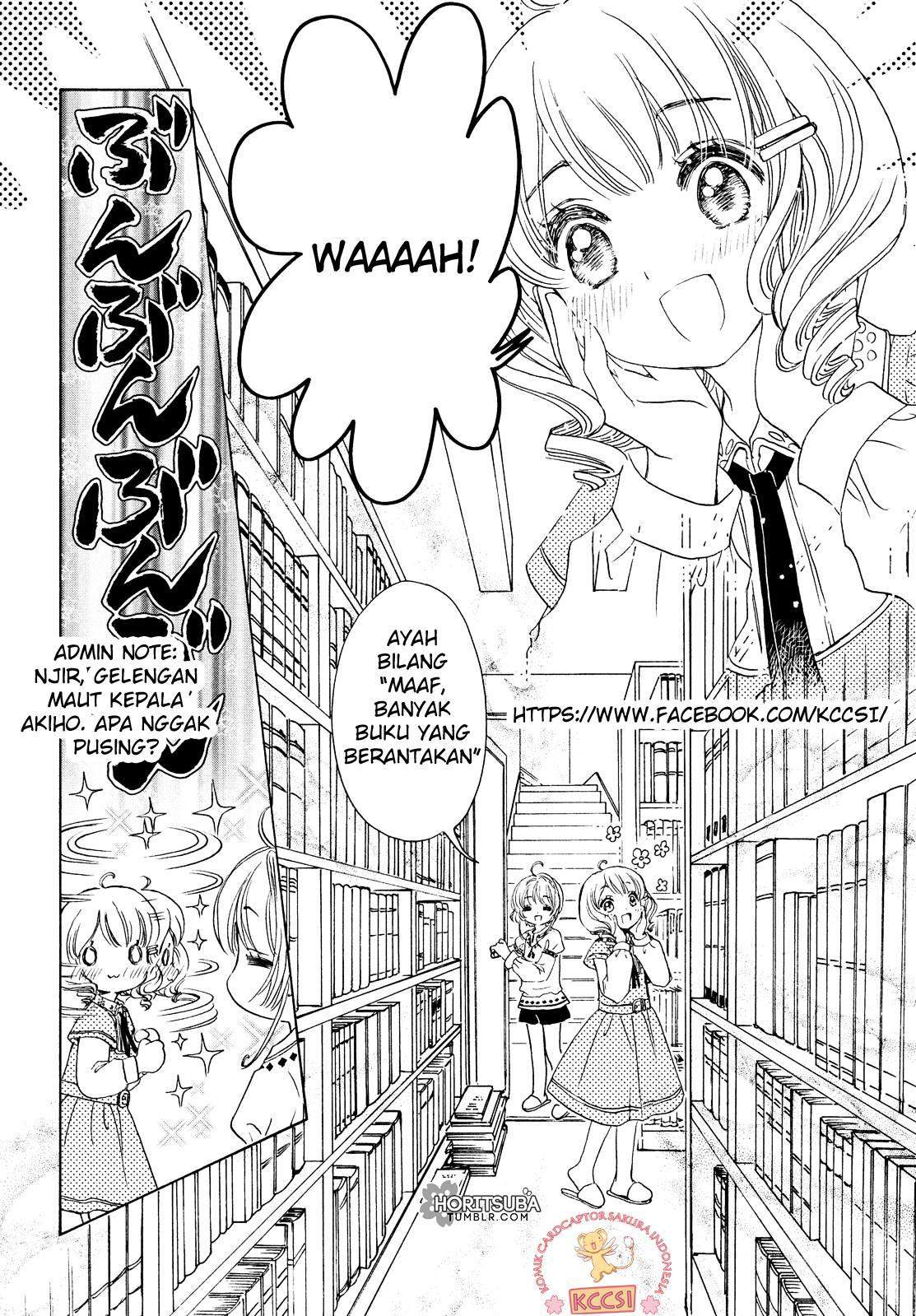 Cardcaptor Sakura Chapter 26 Gambar 22